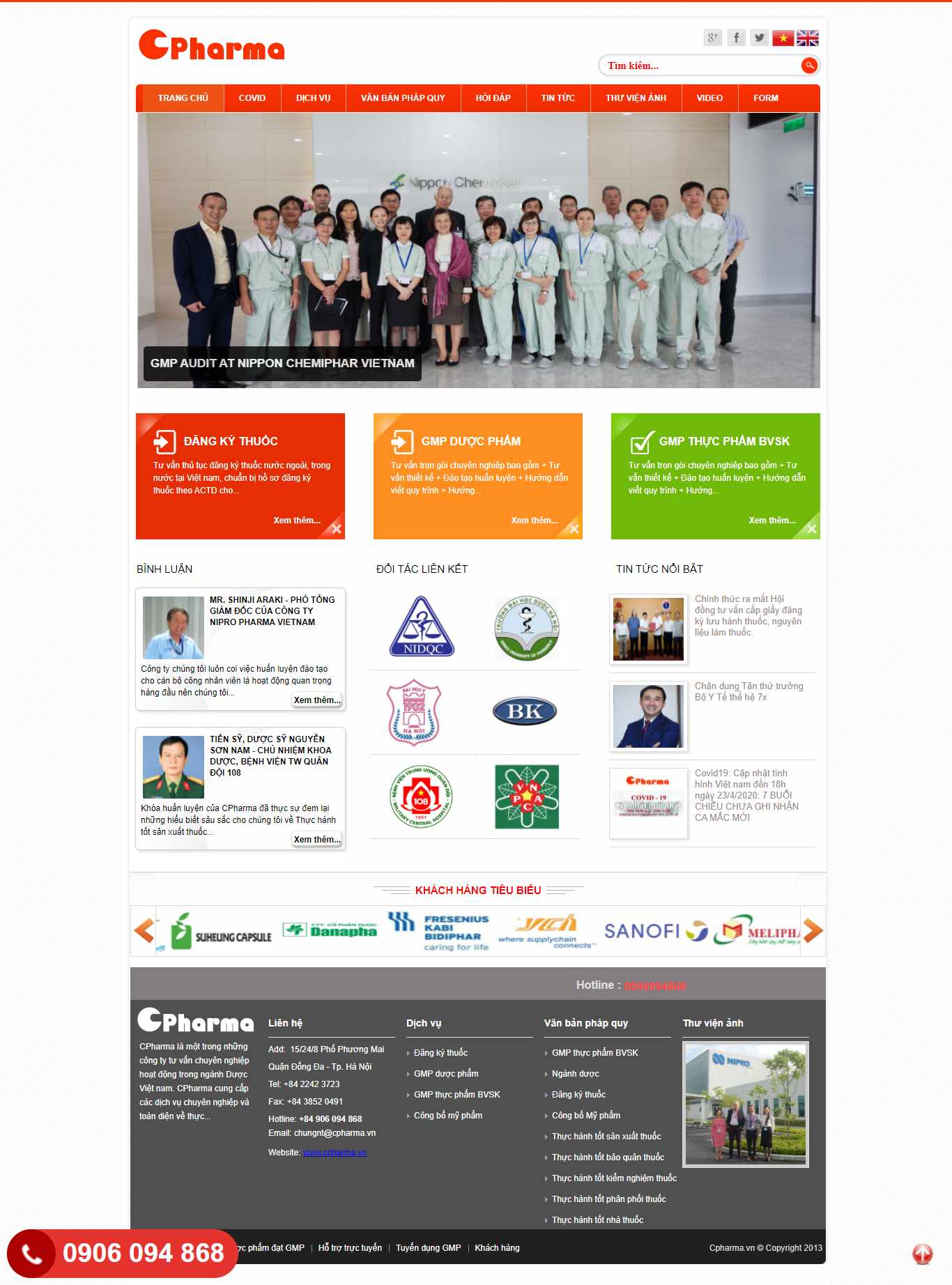 Thiết kế Website web công ty dược phẩm - cpharmavn