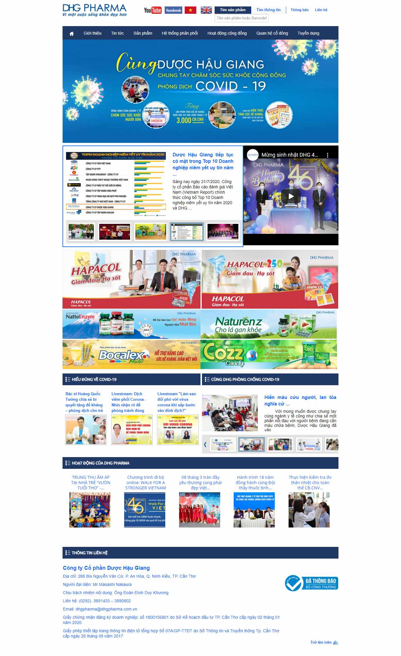 Thiết kế Website web công ty dược phẩm - wwwdhgpharmacomvn