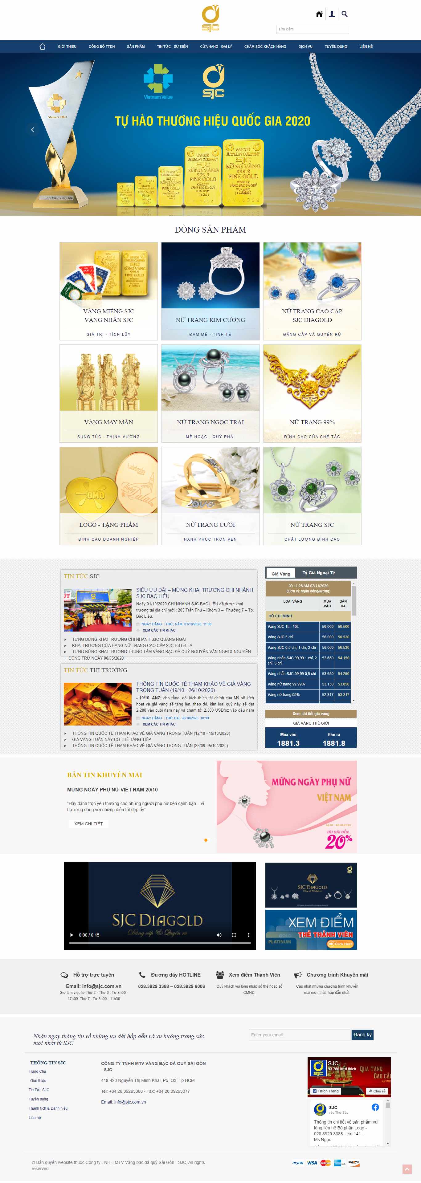 Thiết kế Website web vàng bạc đá quý - wwwsjccomvn