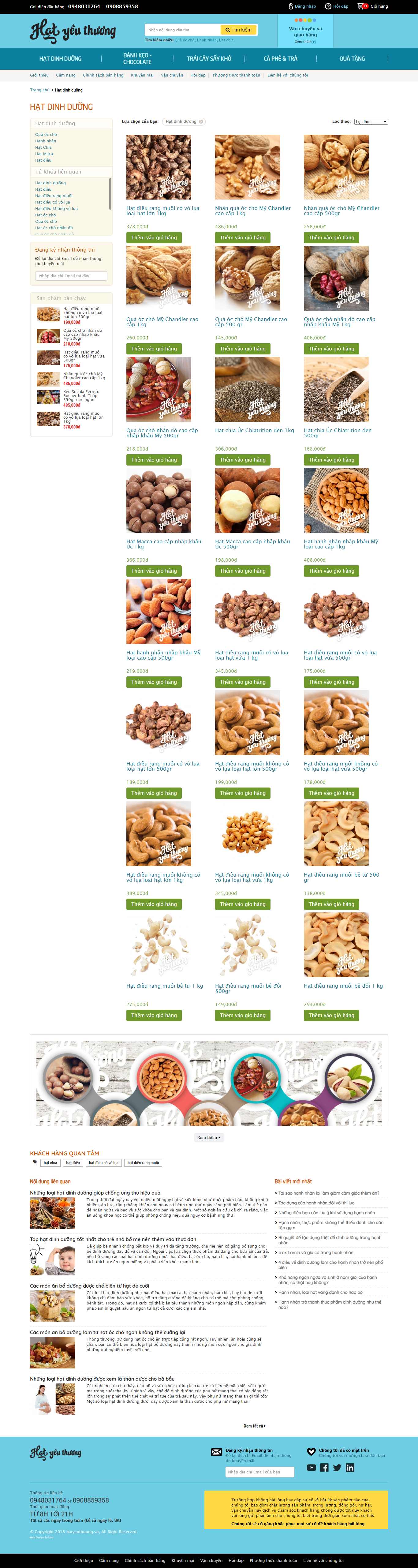[bazanland] Thiết kế Website web bán hạt dinh dưỡng - hatyeuthuongvn
