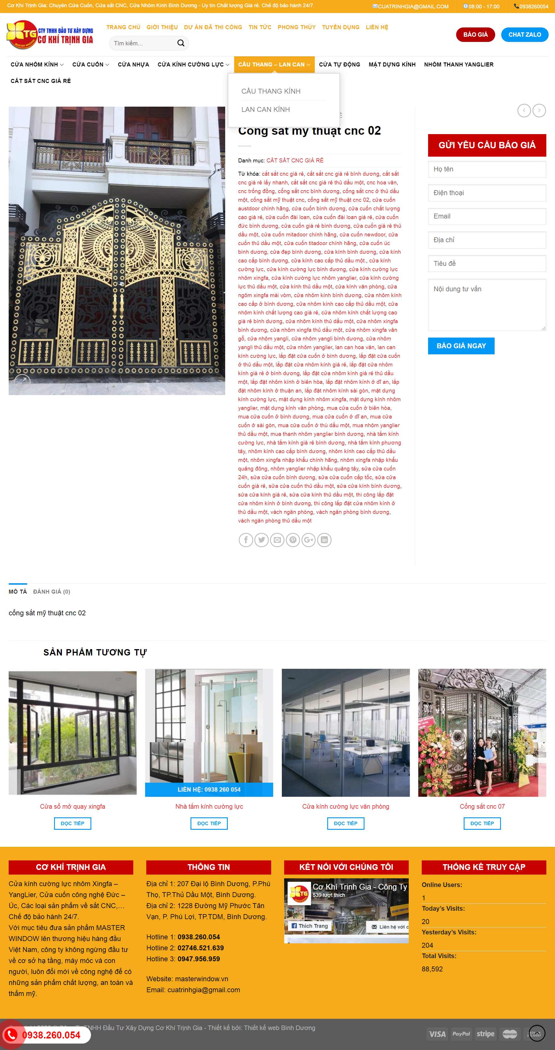 Thiết kế Website web cửa cuốn, nhôm kính, sắt mỹ thuật - masterwindowvn