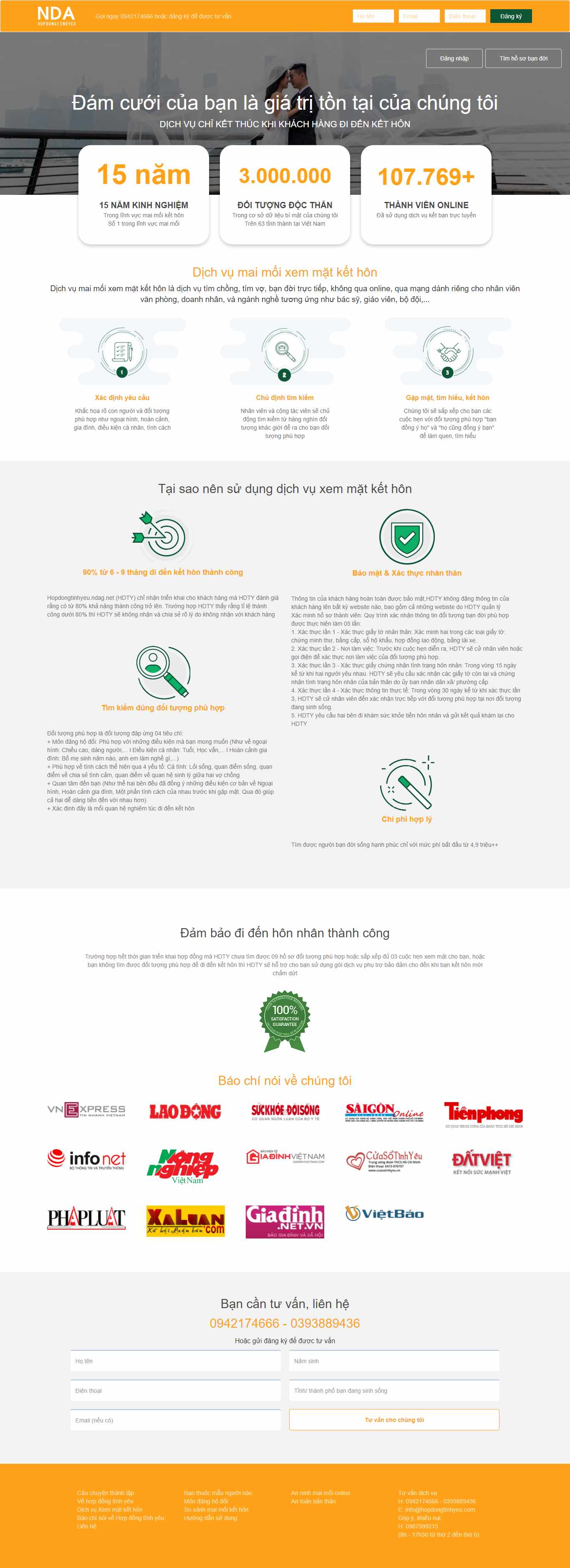 Thiết kế Website web tư vấn kết hôn - ndagnet