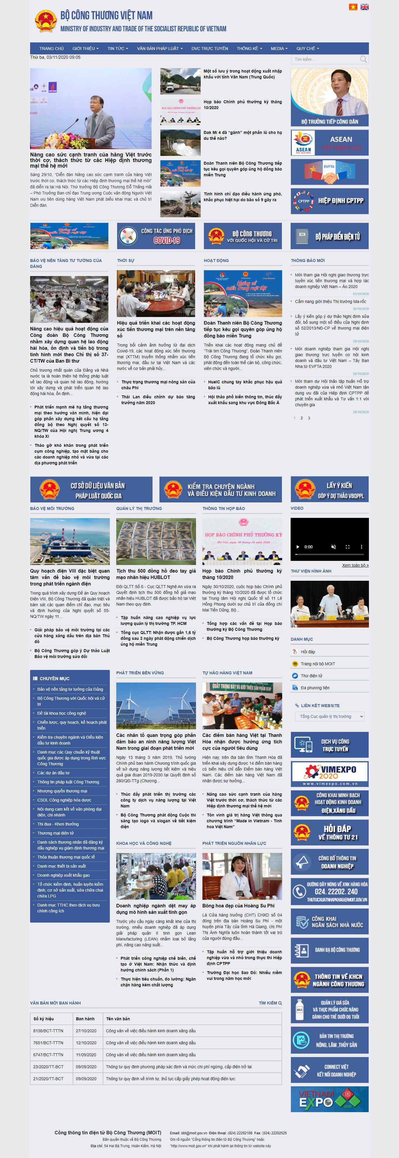 Thiết kế Website web cơ quan nhà nước - wwwmoitgovvn
