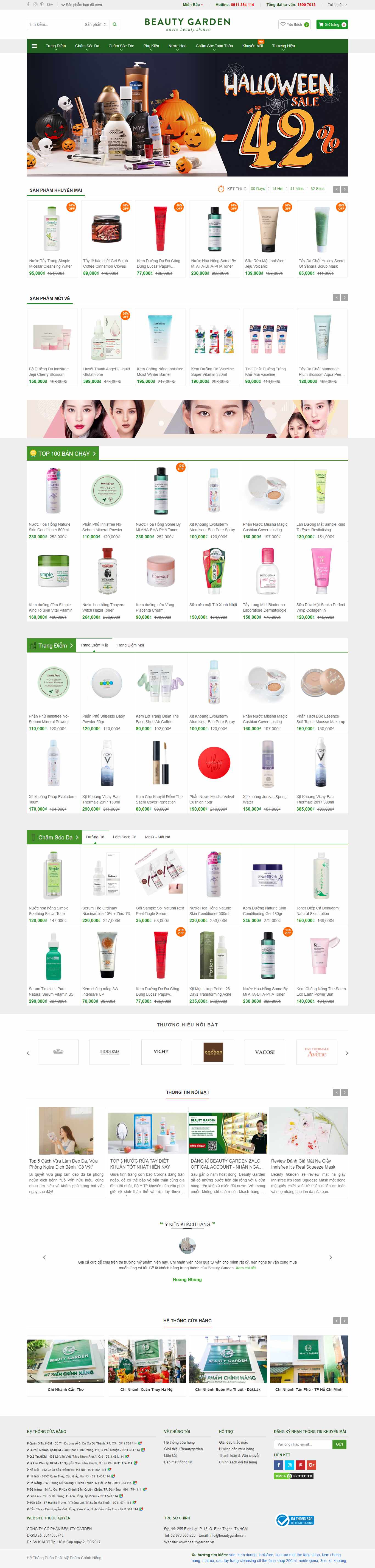 Thiết kế Website web bán mỹ phẩm - beautygardenvn