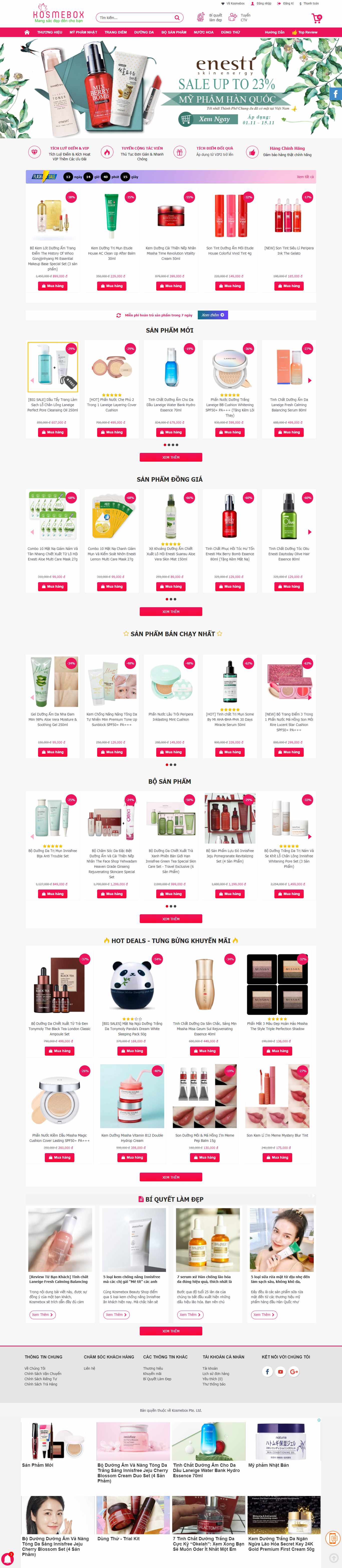 Thiết kế Website web bán mỹ phẩm - wwwkosmeboxcom