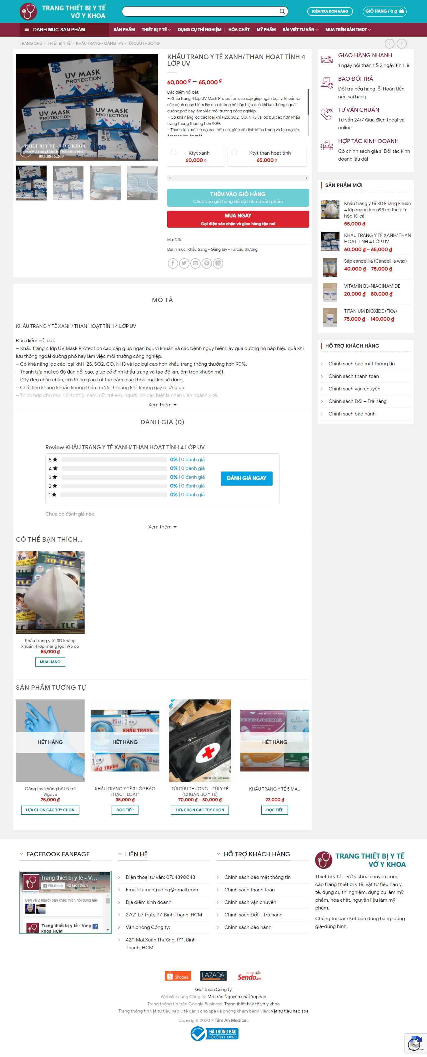 Thiết kế Website web hẩu trang y tế - trangthietbiytehcmcom