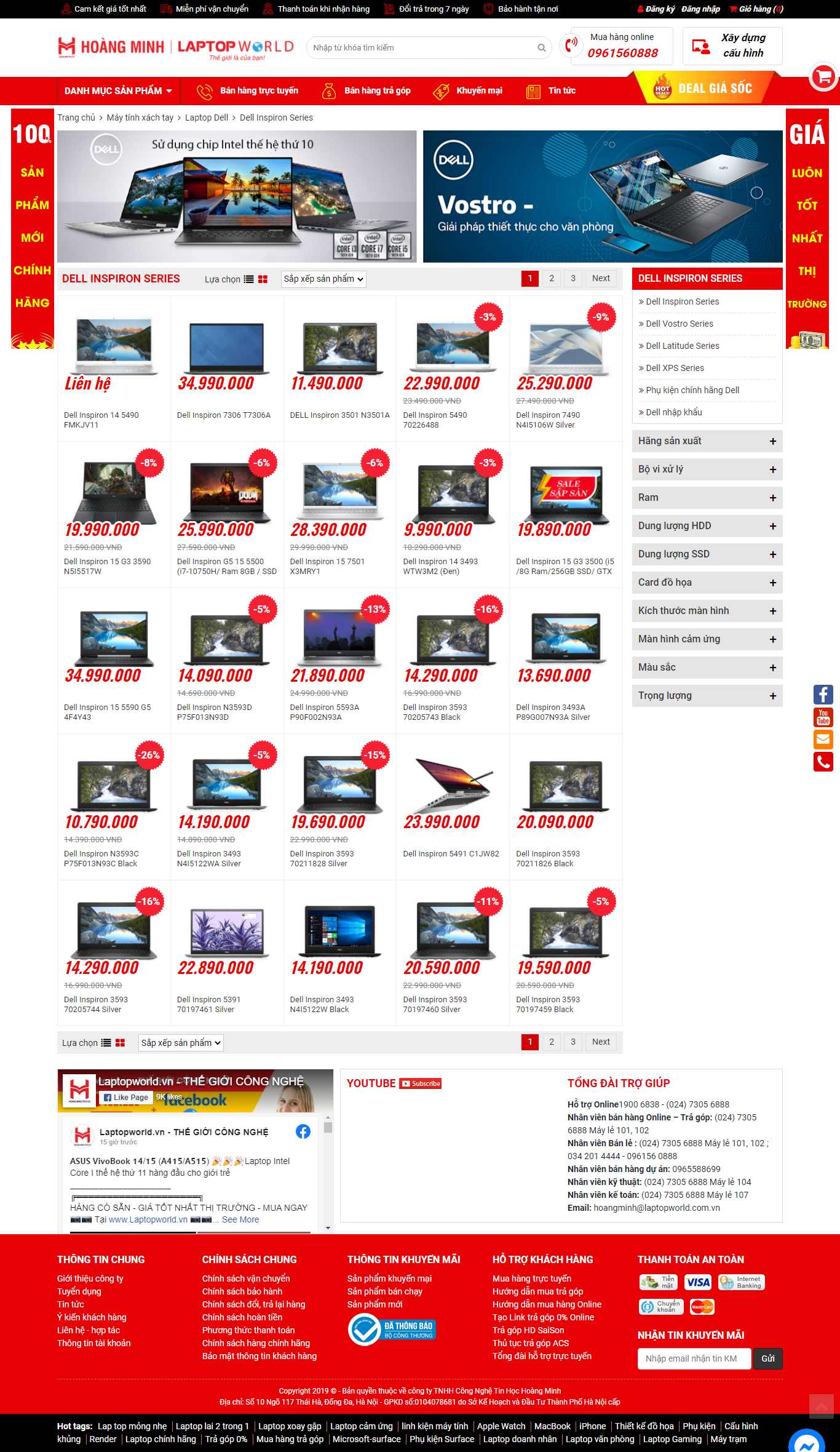 Thiết kế Website web laptop - laptopworldvn