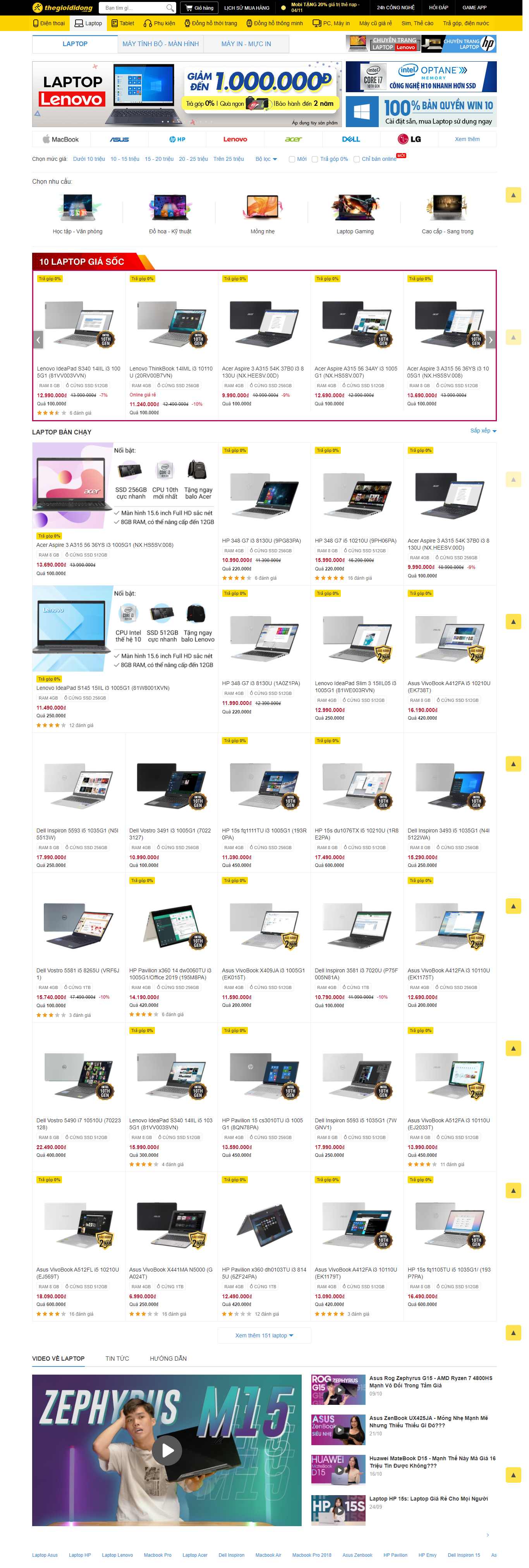Thiết kế Website web laptop - wwwthegioididongcom