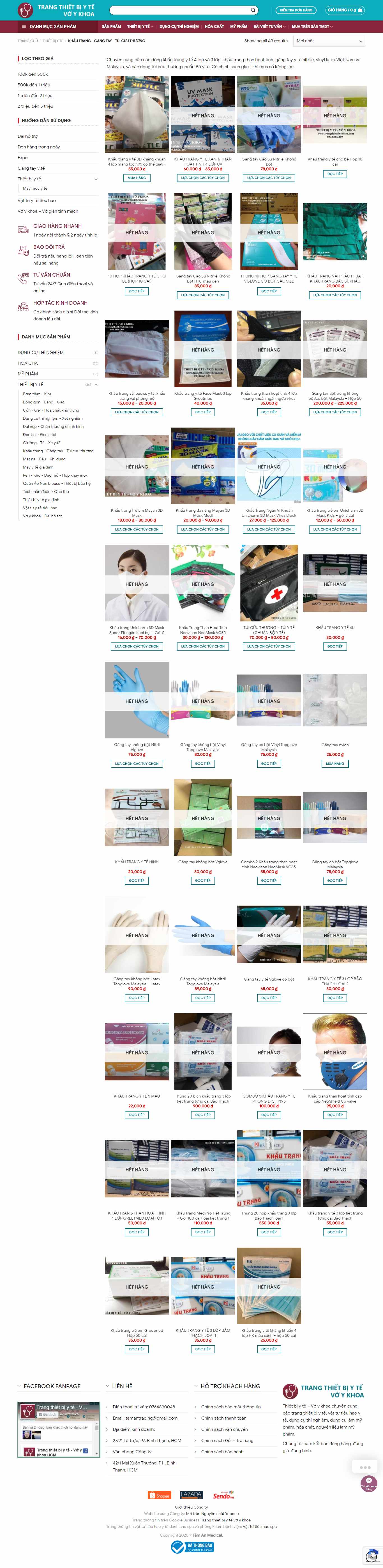 Thiết kế Website web bán khẩu trang y tế - trangthietbiytehcmcom