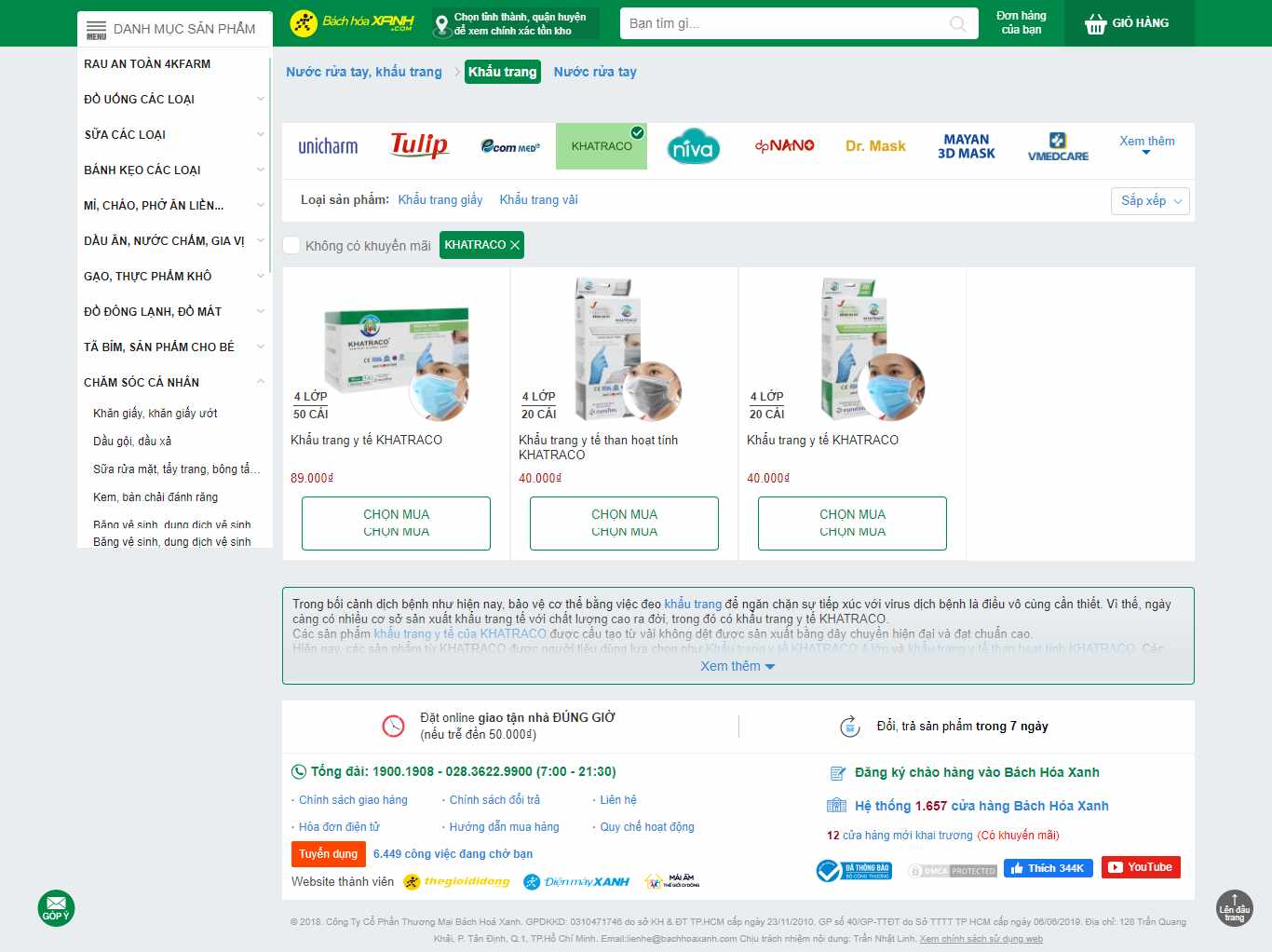 Thiết kế Website web bán khẩu trang y tế - wwwbachhoaxanhcom