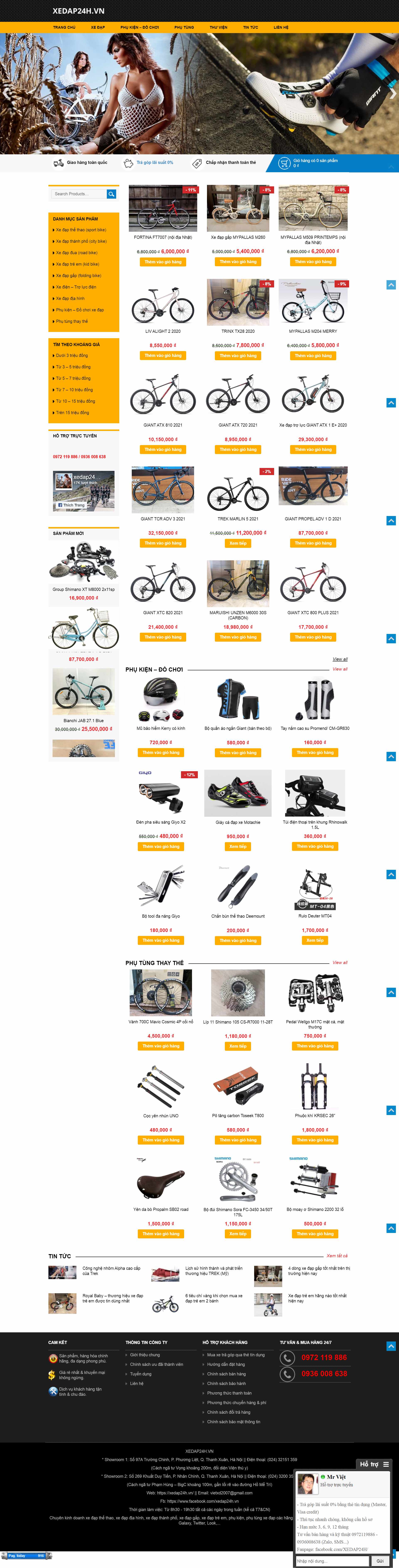 Thiết kế Website web bán xe đạp - xedap24hvn
