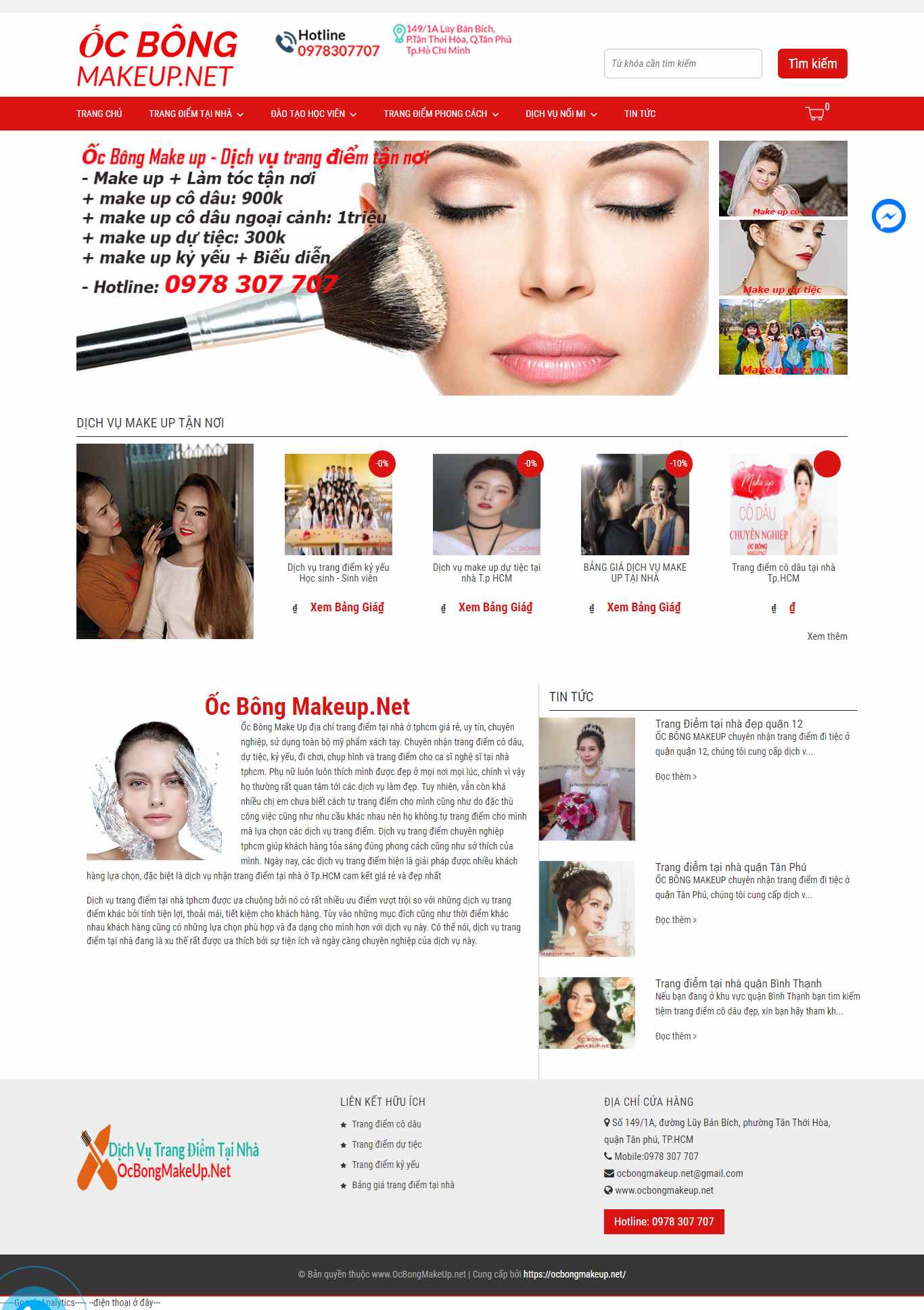 Thiết kế Website web trang điểm cô dâu - wwwocbongmakeupnet