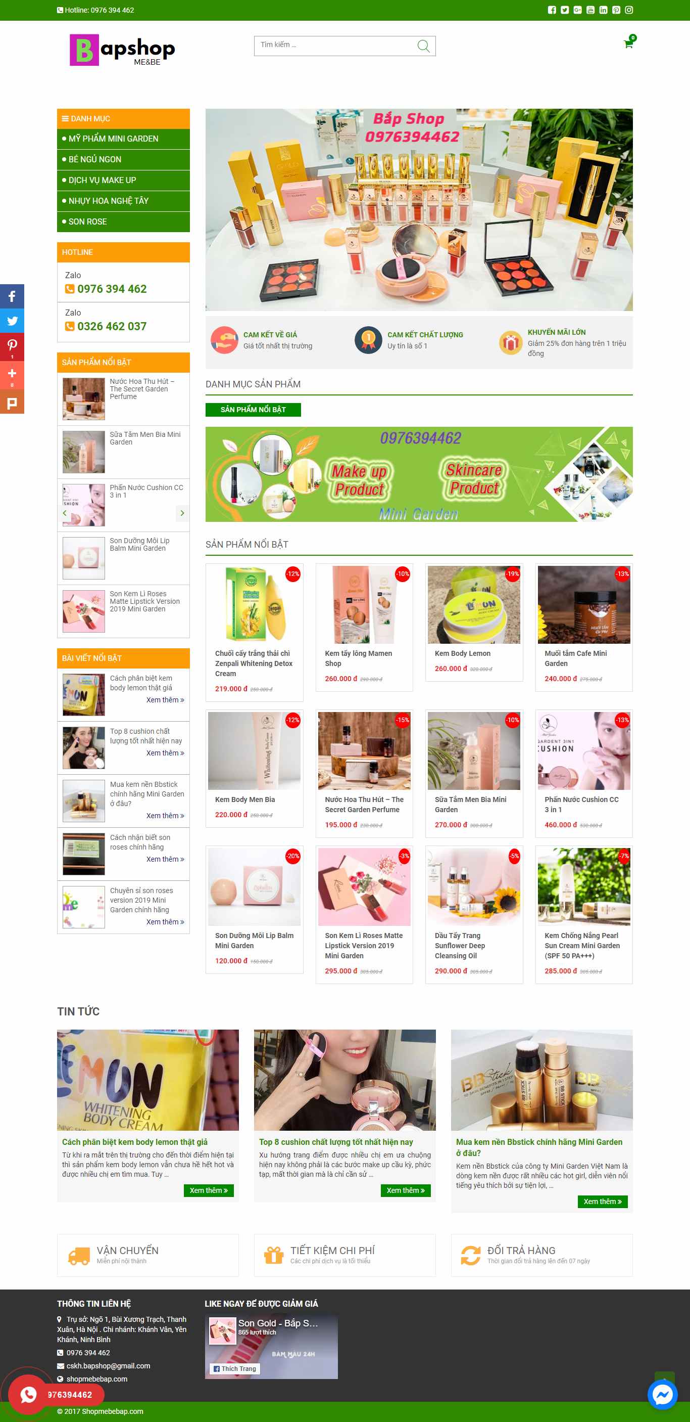 Thiết kế Website web trang điểm cô dâu - shopmebebapcom