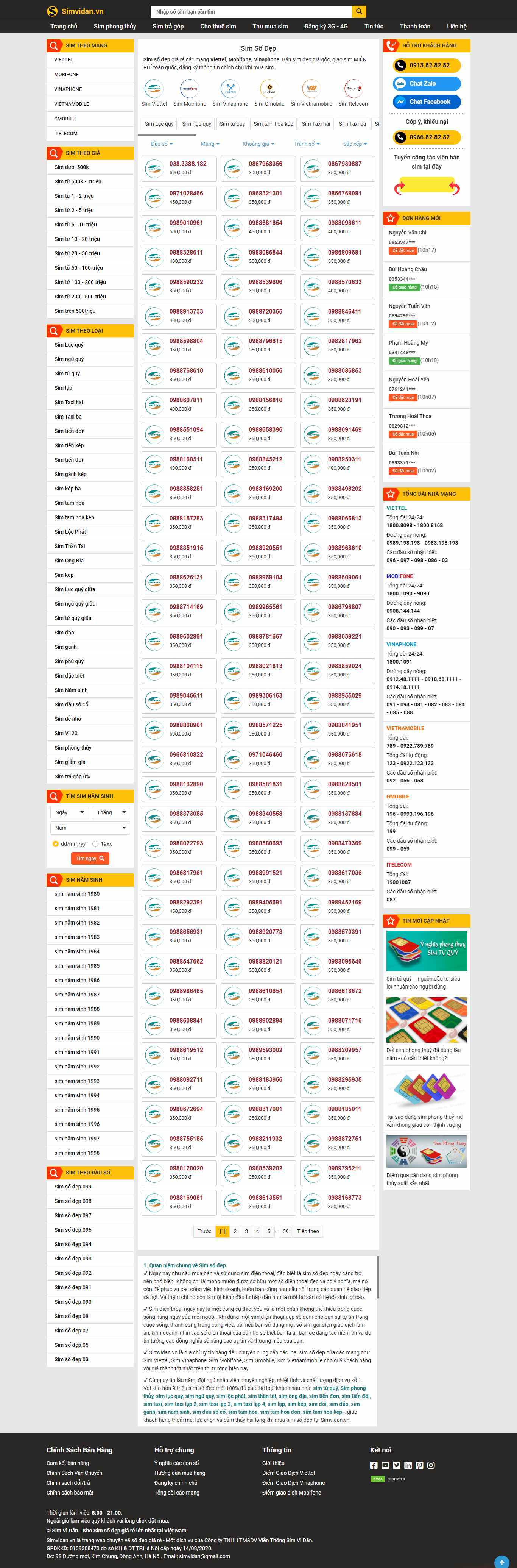 Thiết kế Website web sim số đẹp - simvidanvn
