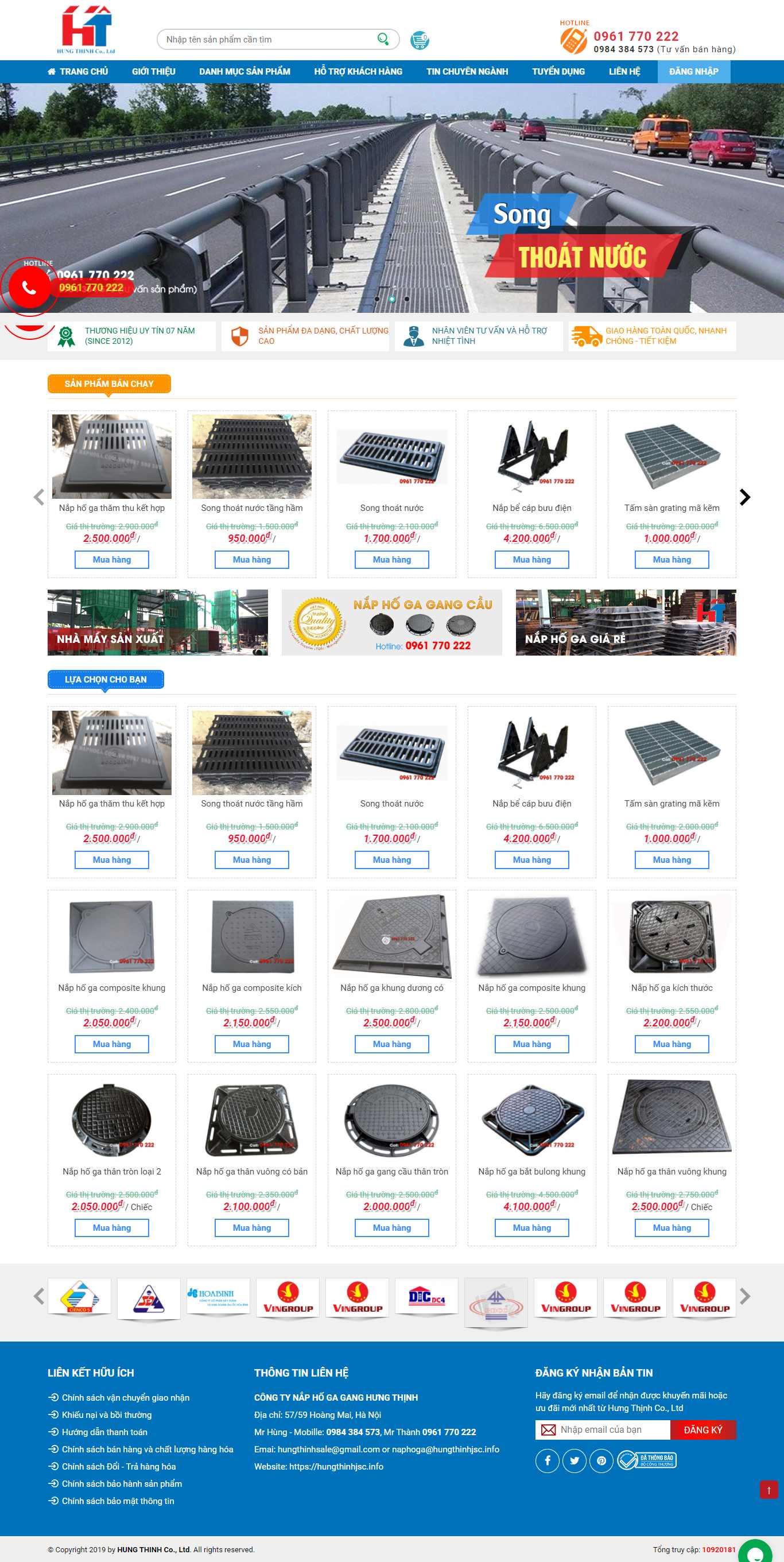 Thiết kế Website web nắp hố ga - wwwhungthinhjscinfo