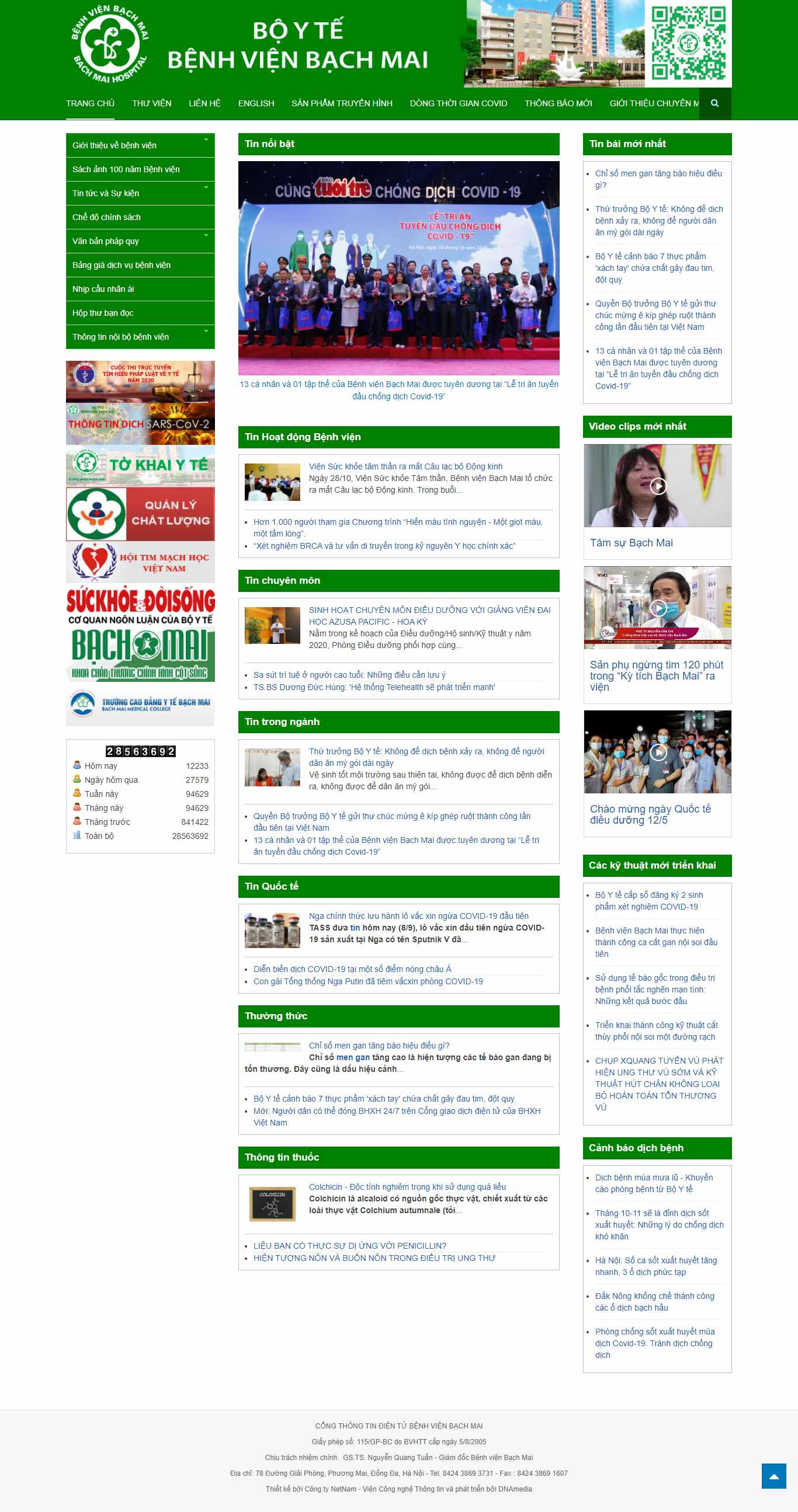 Thiết kế Website web bệnh viện - bachmaigovvn