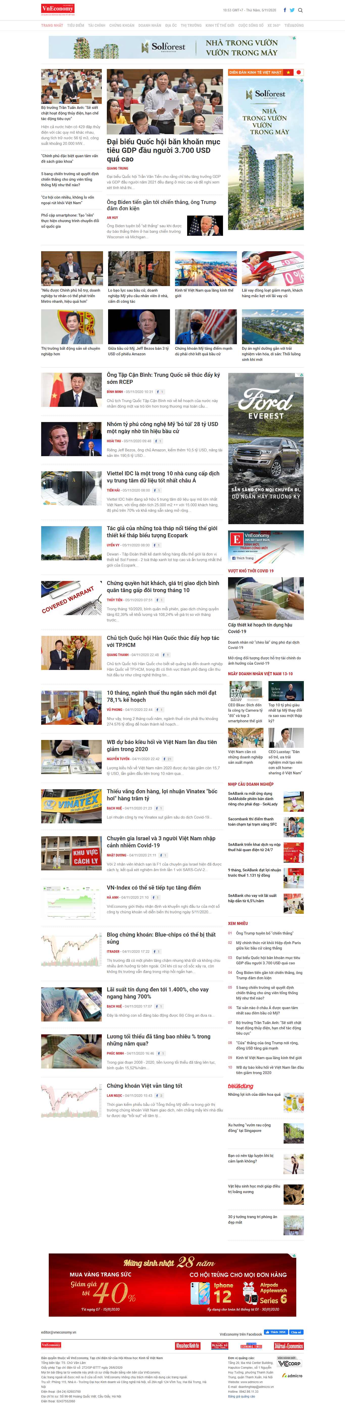 Thiết kế Website web tinh tế - vneconomyvn