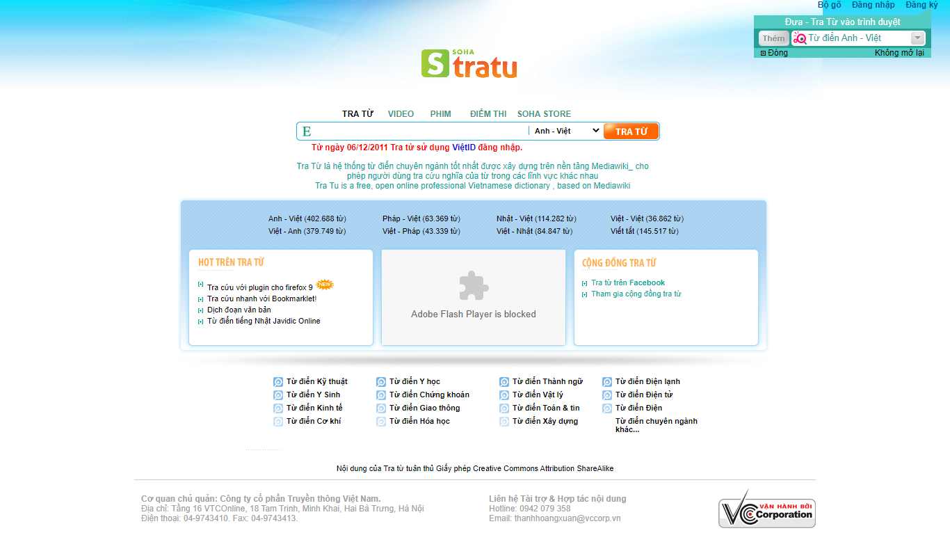Thiết kế Website web soha - tratusohavn