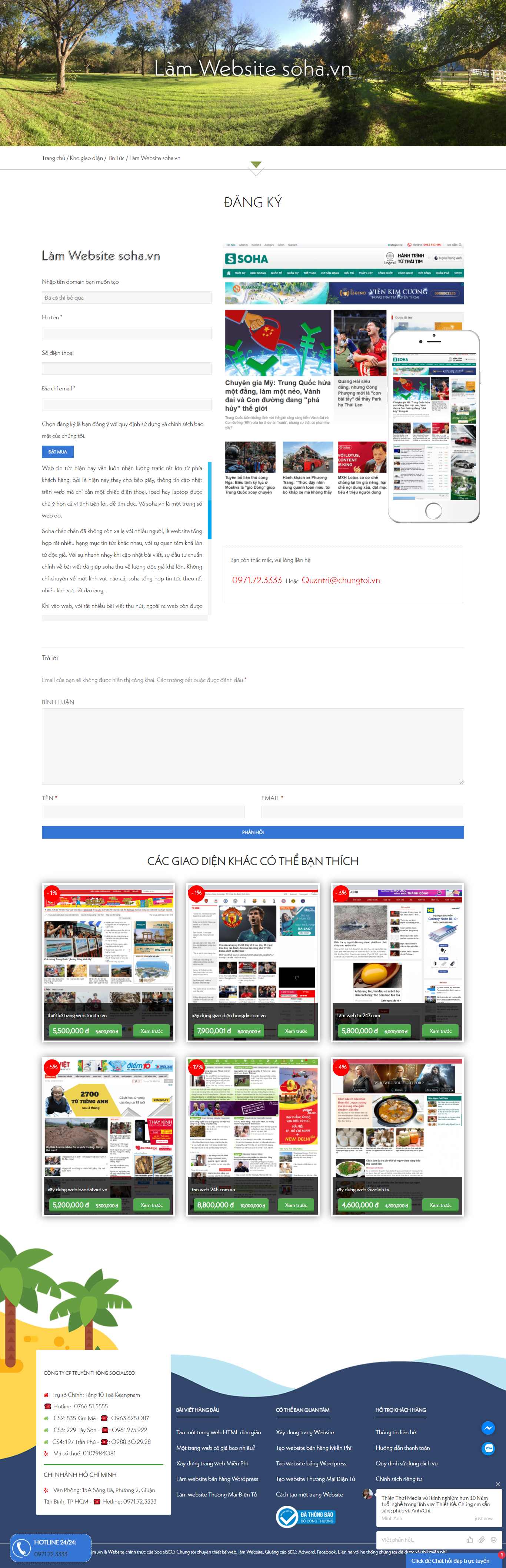 Thiết kế Website web soha - taowebsitecomvn