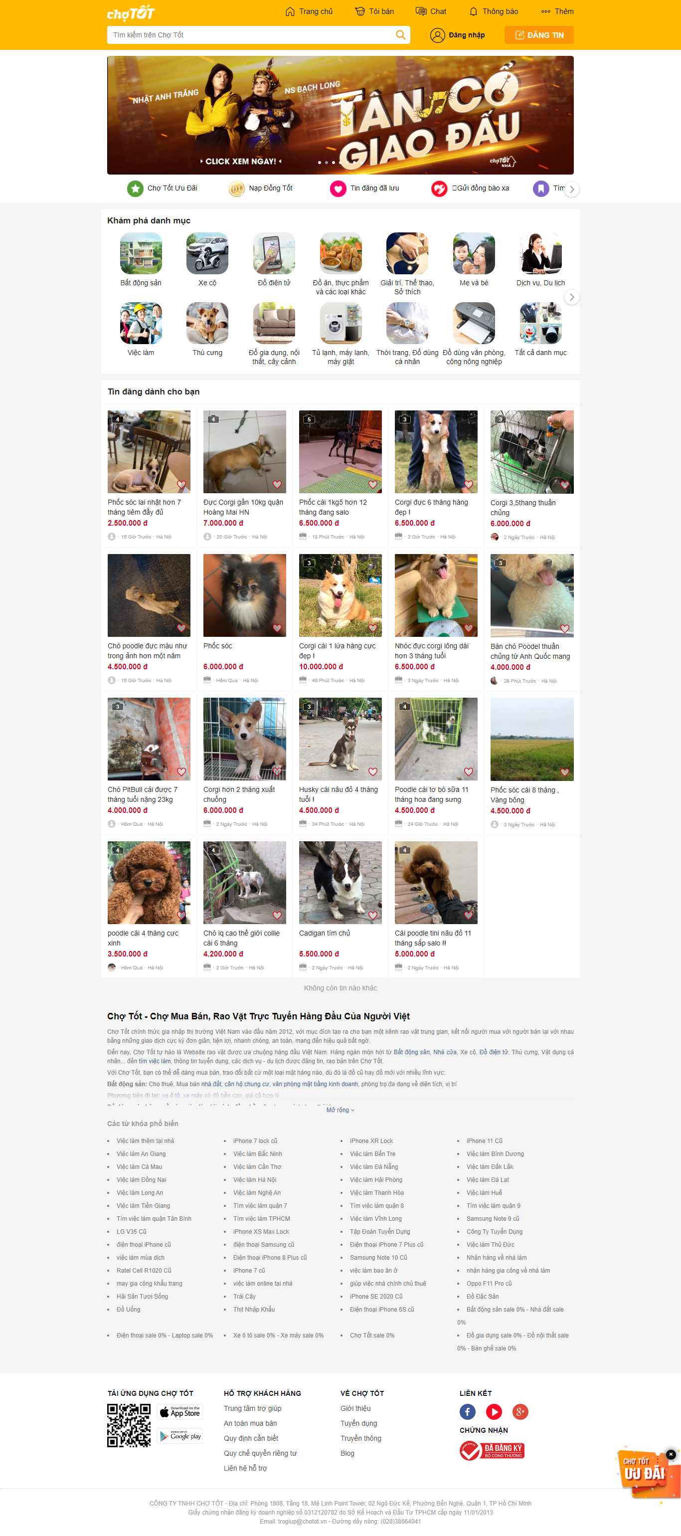 [123job] Thiết kế Website web lao động - wwwchototcom