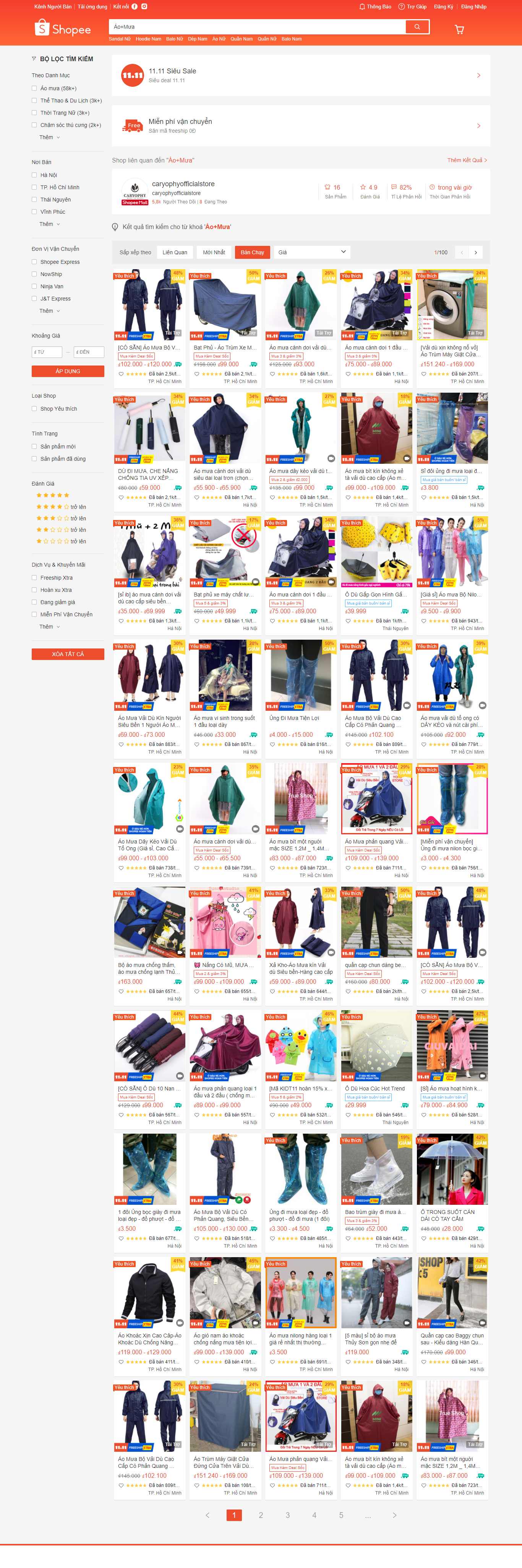 Thiết kế Website web áo mưa - shopeevn