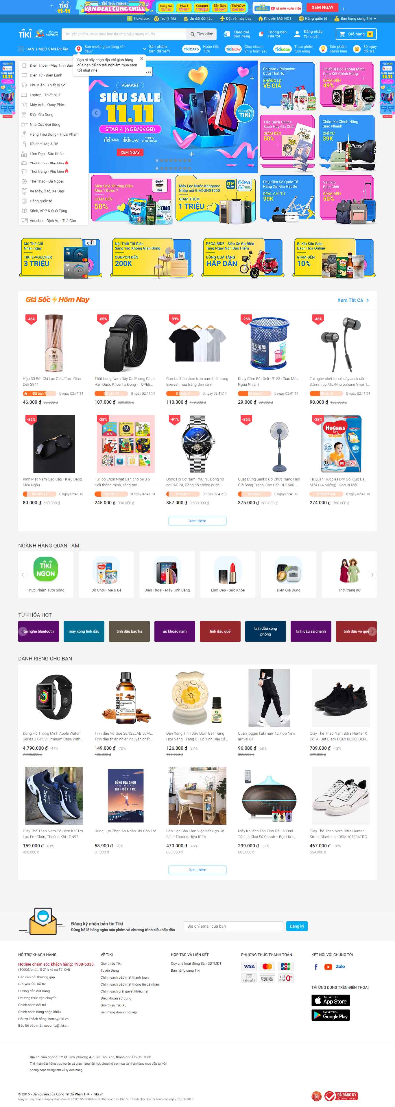 Thiết kế Website web tiki - tikivn