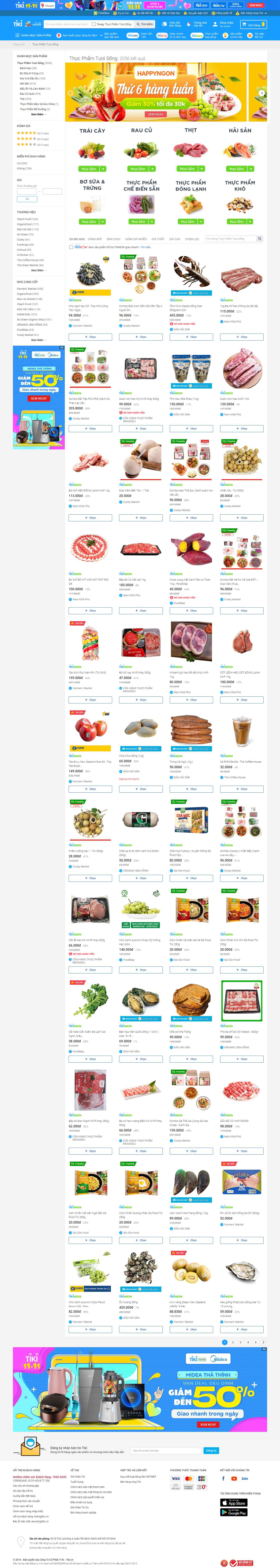 Thiết kế Website web tiki - tikivn