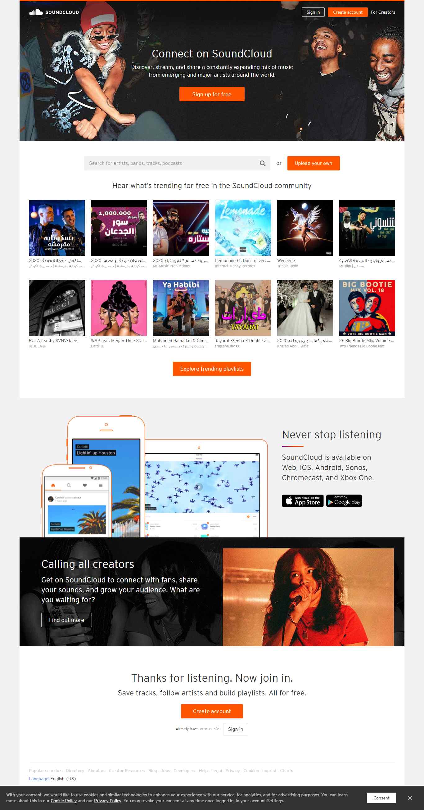 Thiết kế Website web nhạc của tui - soundcloudcom
