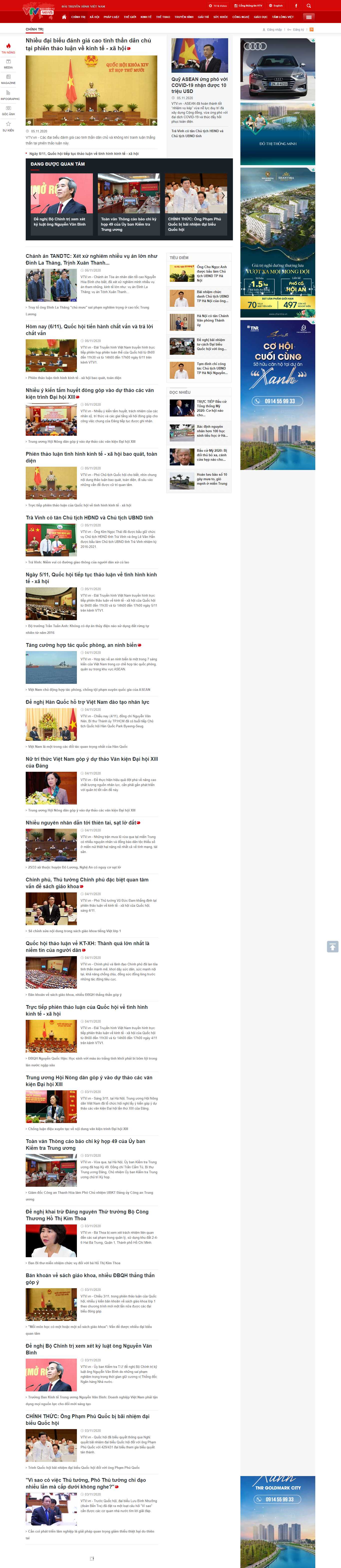 Thiết kế Website web vtv - vtvvn