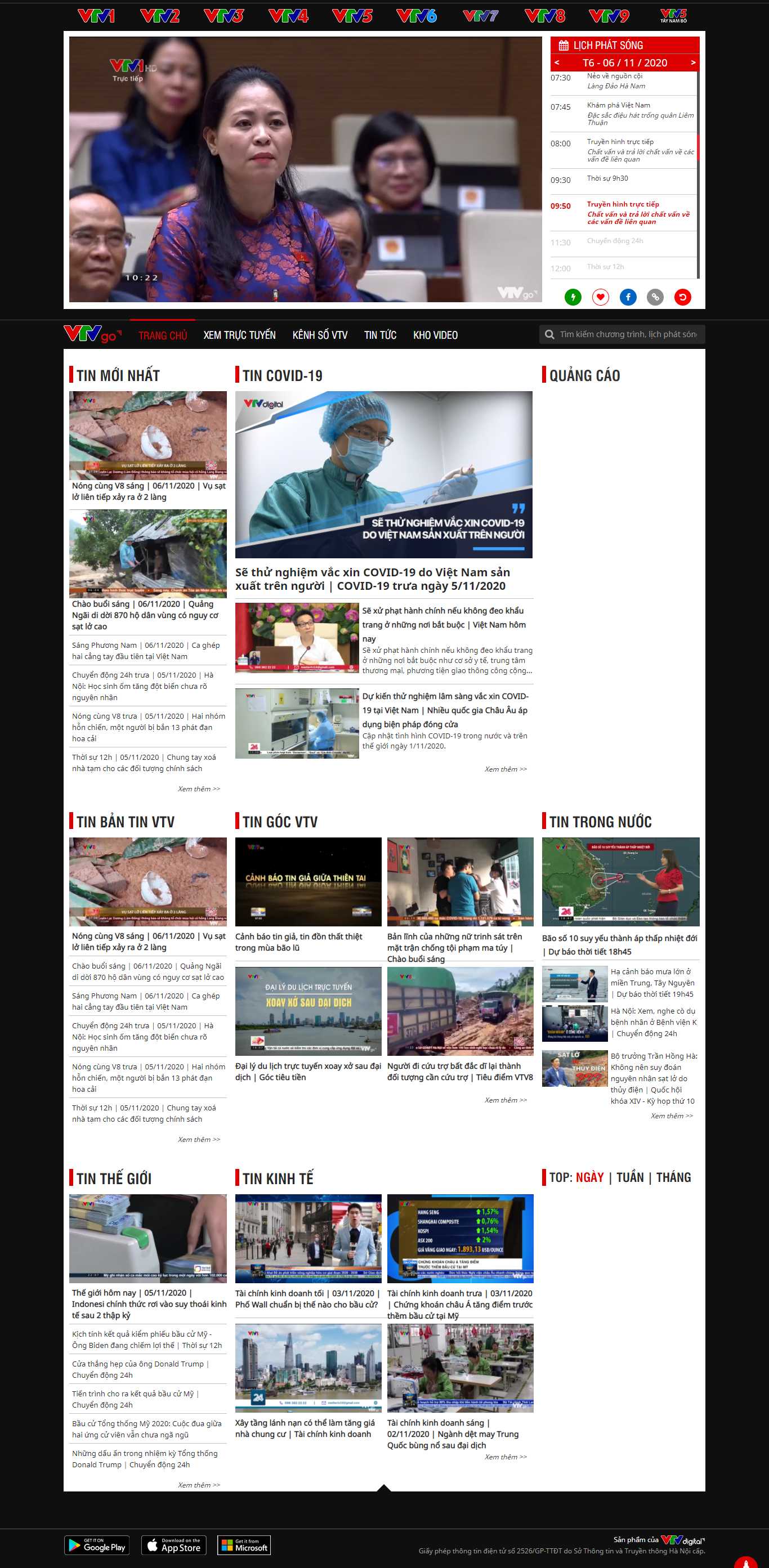 Thiết kế Website web vtv - vtvgovn
