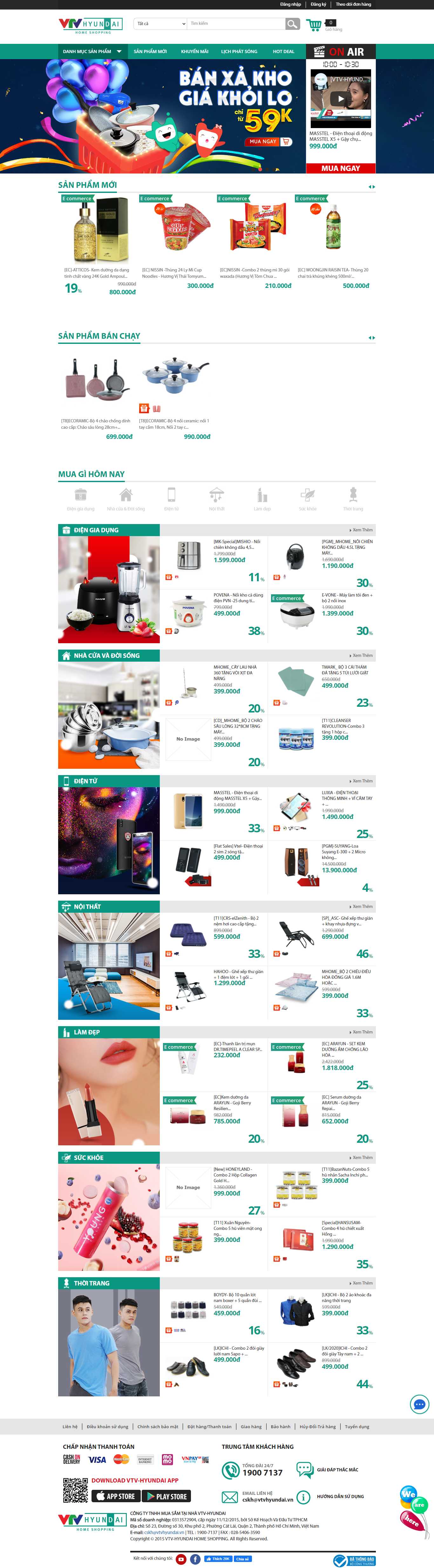 Thiết kế Website web vtv - wwwvtvhyundaivn