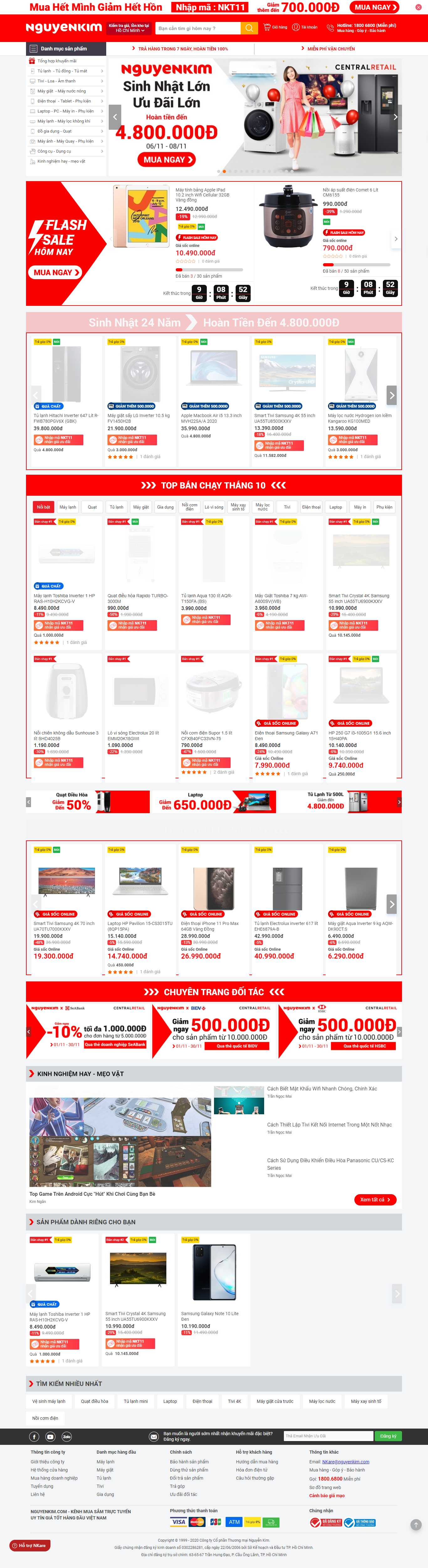 Thiết kế Website web điện máy - wwwnguyenkimcom