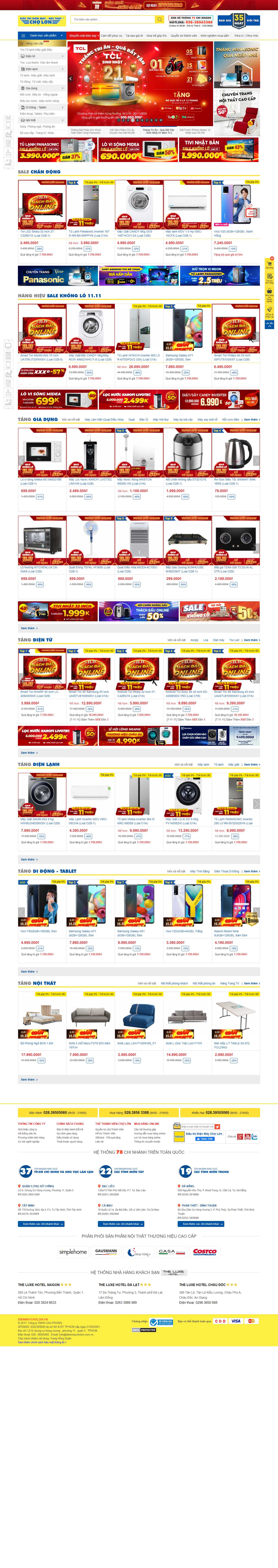 Thiết kế Website web điện máy - dienmaycholonvn