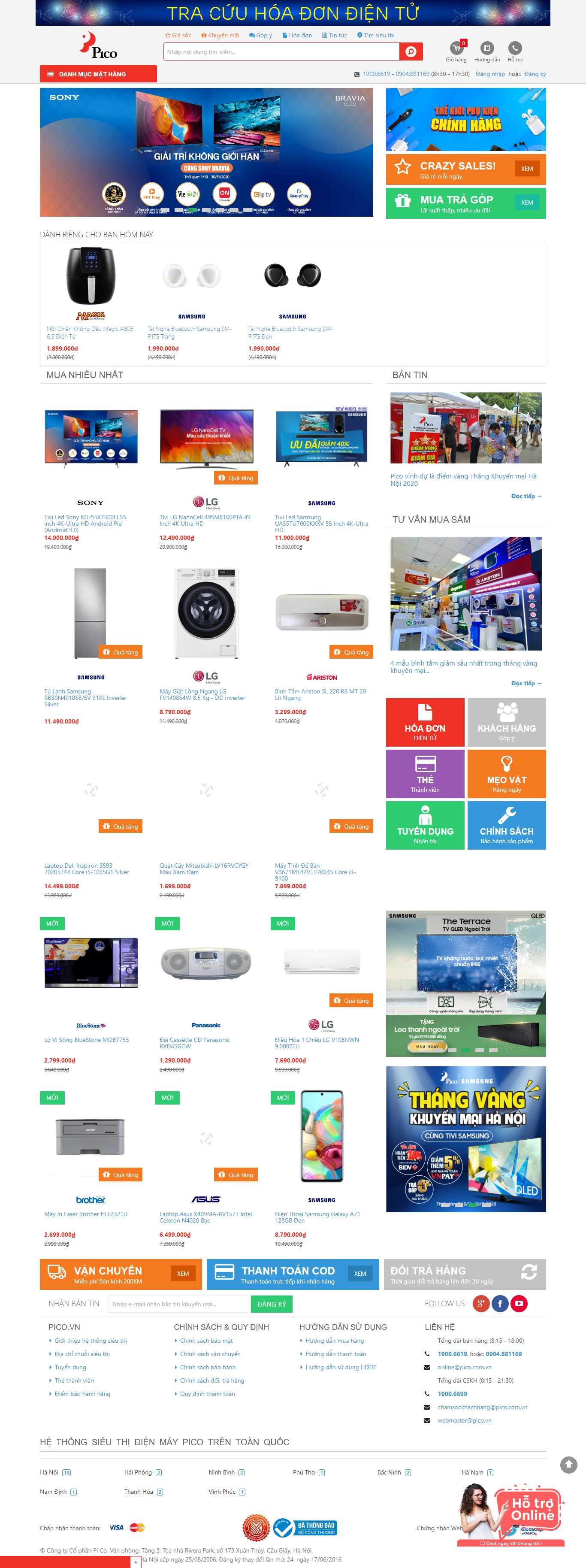 Thiết kế Website web điện máy - picovn