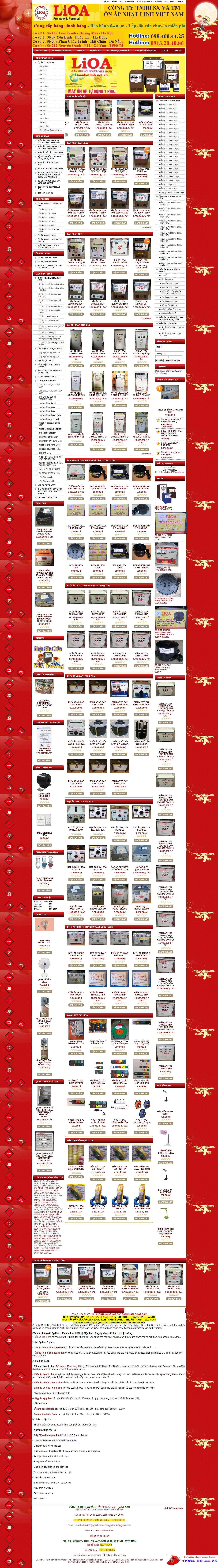 Thiết kế Website web ổn áp lioa - lioanhatlinhnetvn