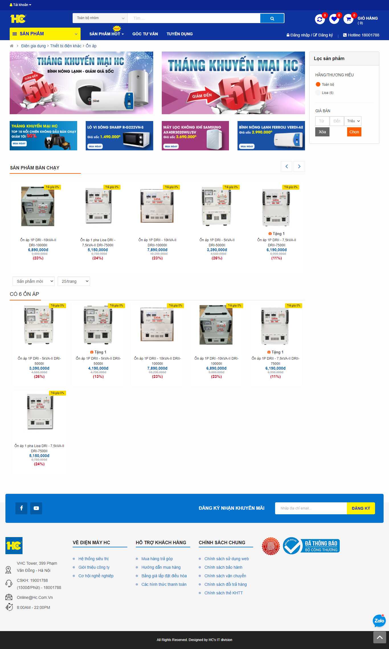 Thiết kế Website web ổn áp lioa - hccomvn