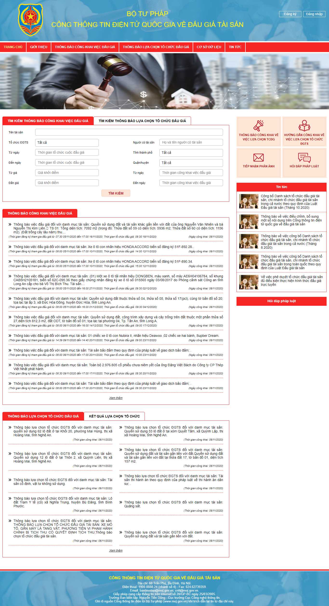 Thiết kế Website web đấu giá - dgtsmojgovvn