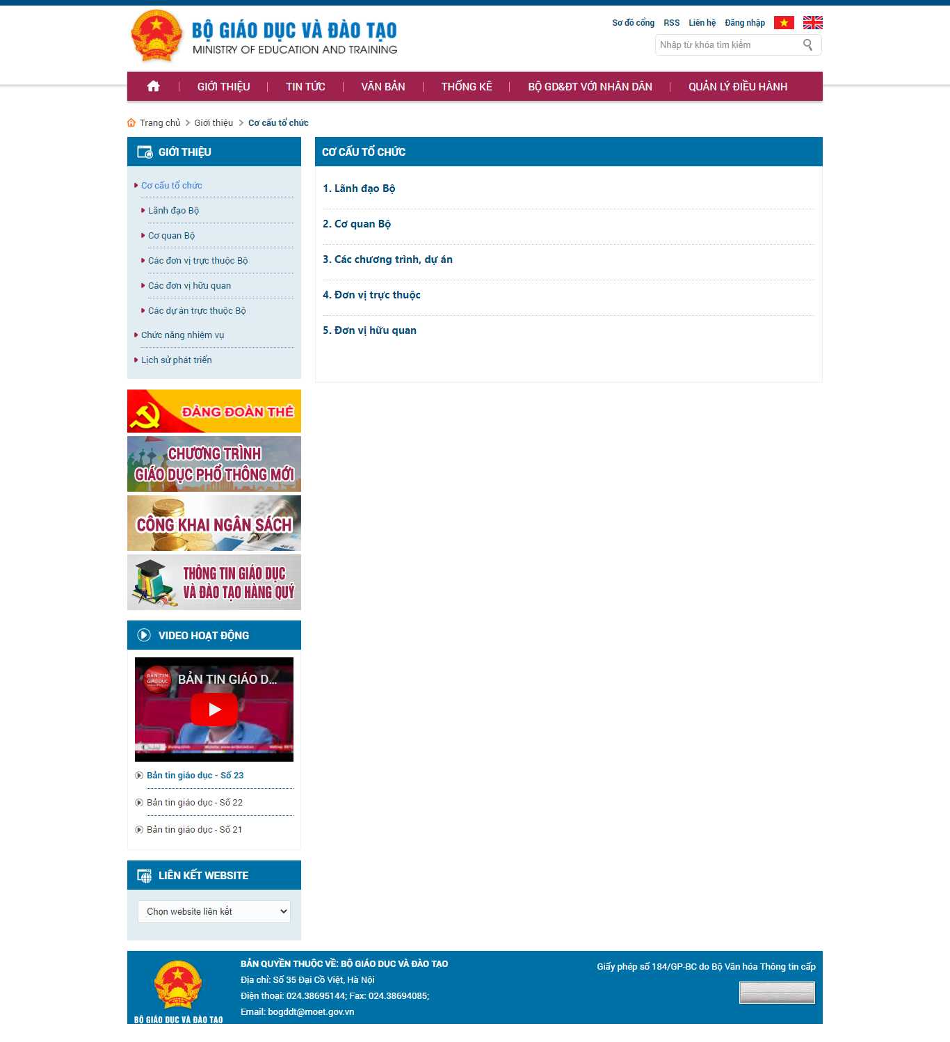 Thiết kế Website web đơn vị - ban nghành - tổ chức - moetgovvn
