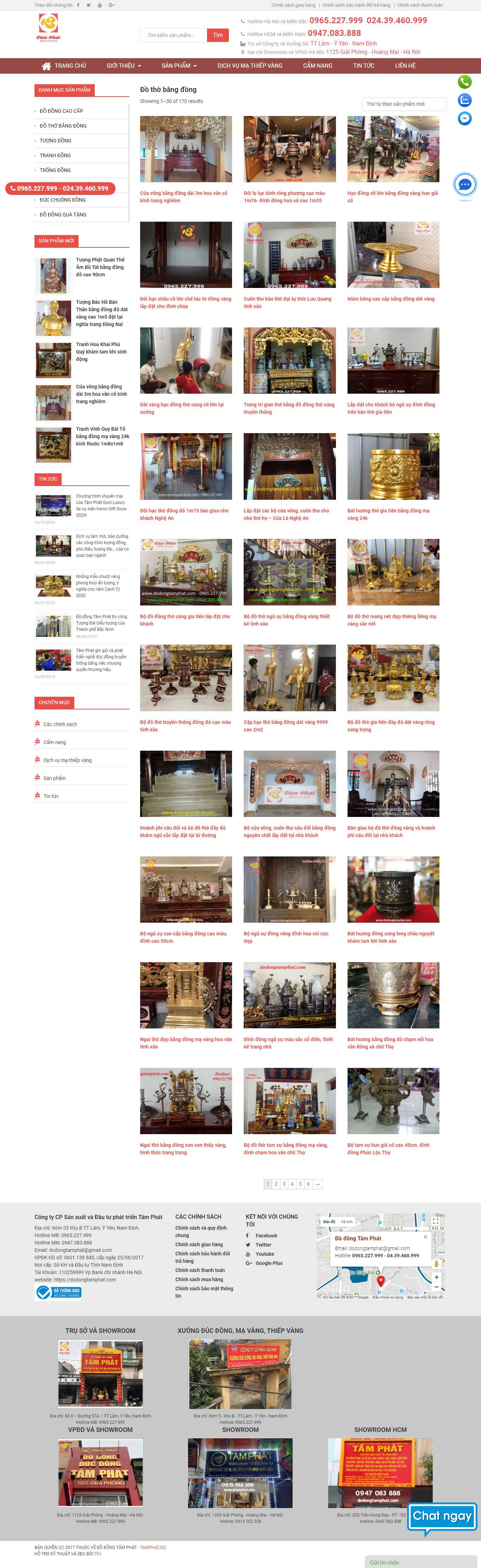 Thiết kế Website web đồ thờ cúng - dodongtamphatcom