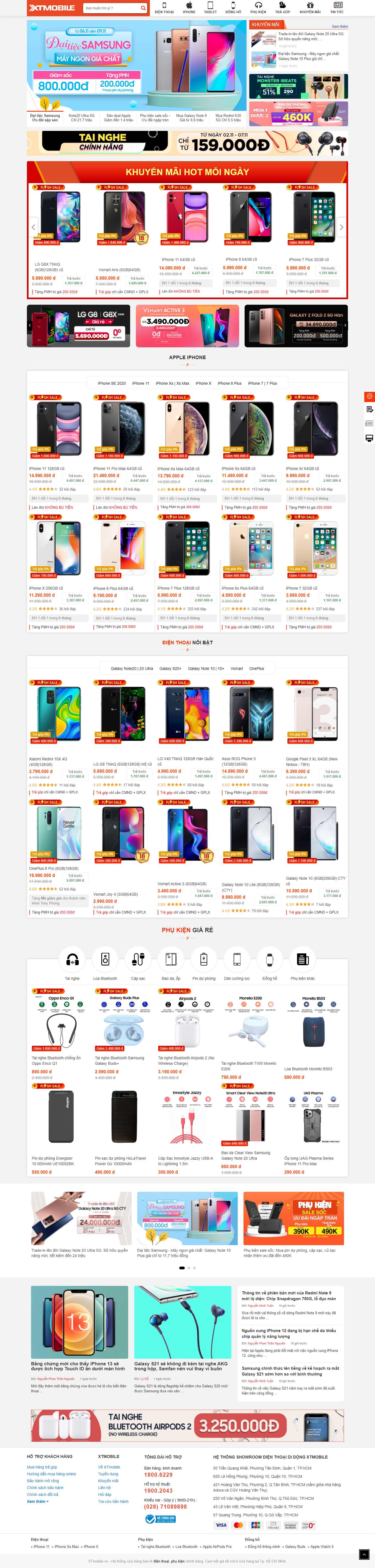 Thiết kế Website web bán điện thoại - wwwxtmobilevn