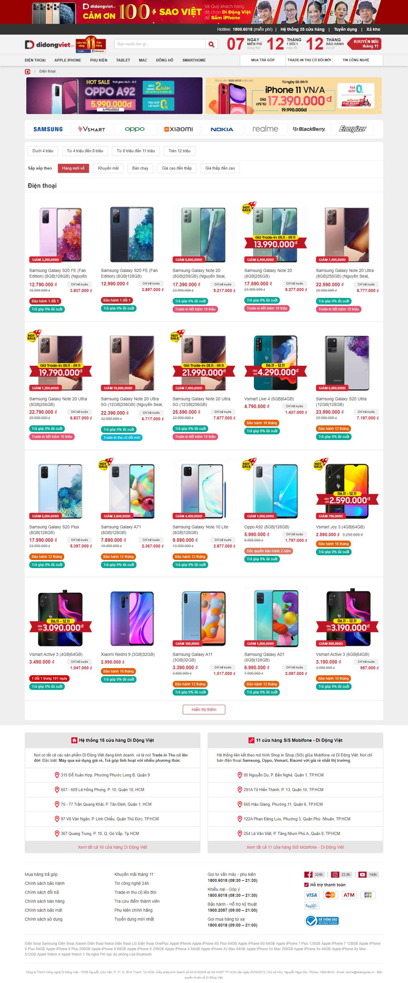 Thiết kế Website web bán điện thoại - didongvietvn