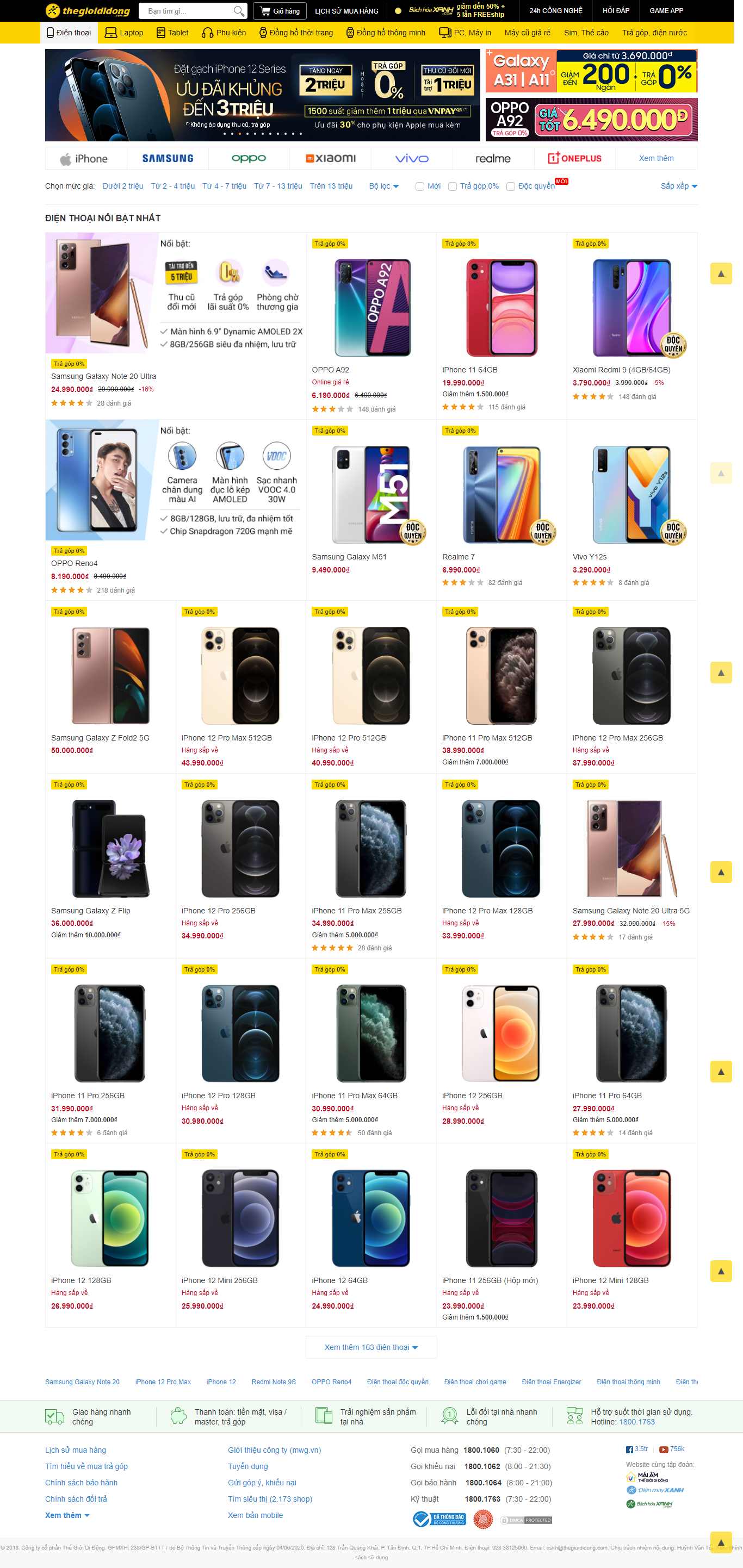 Thiết kế Website web bán điện thoại - wwwthegioididongcom