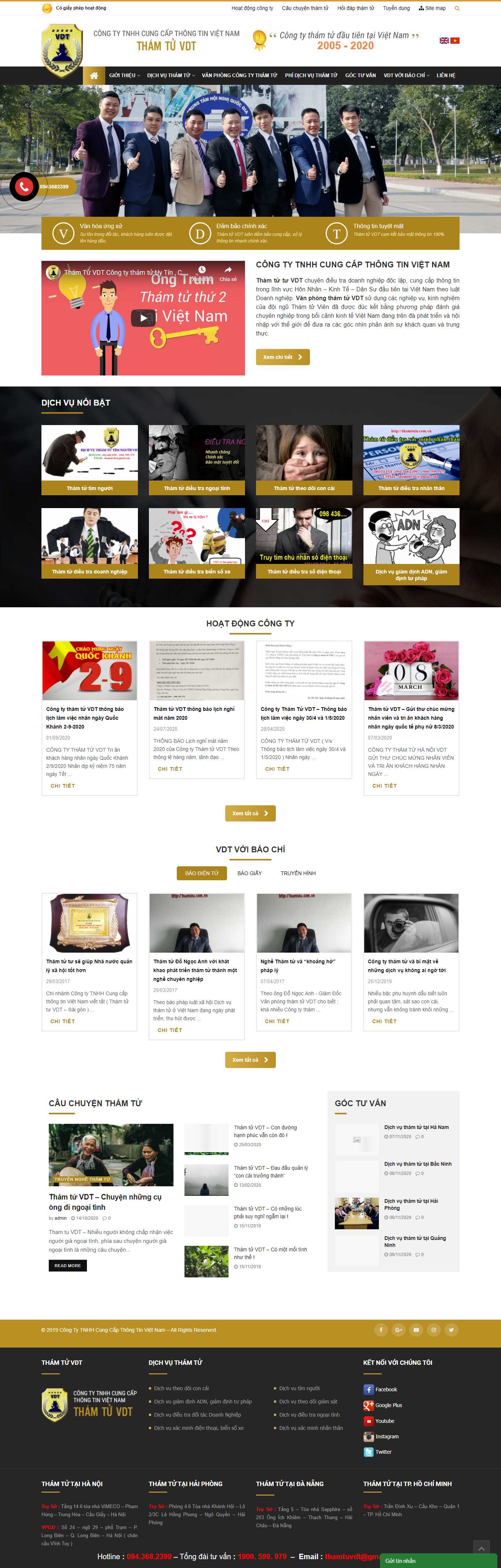 Thiết kế Website web an ninh - thám tử - bảo vệ - thamtuvdtcom