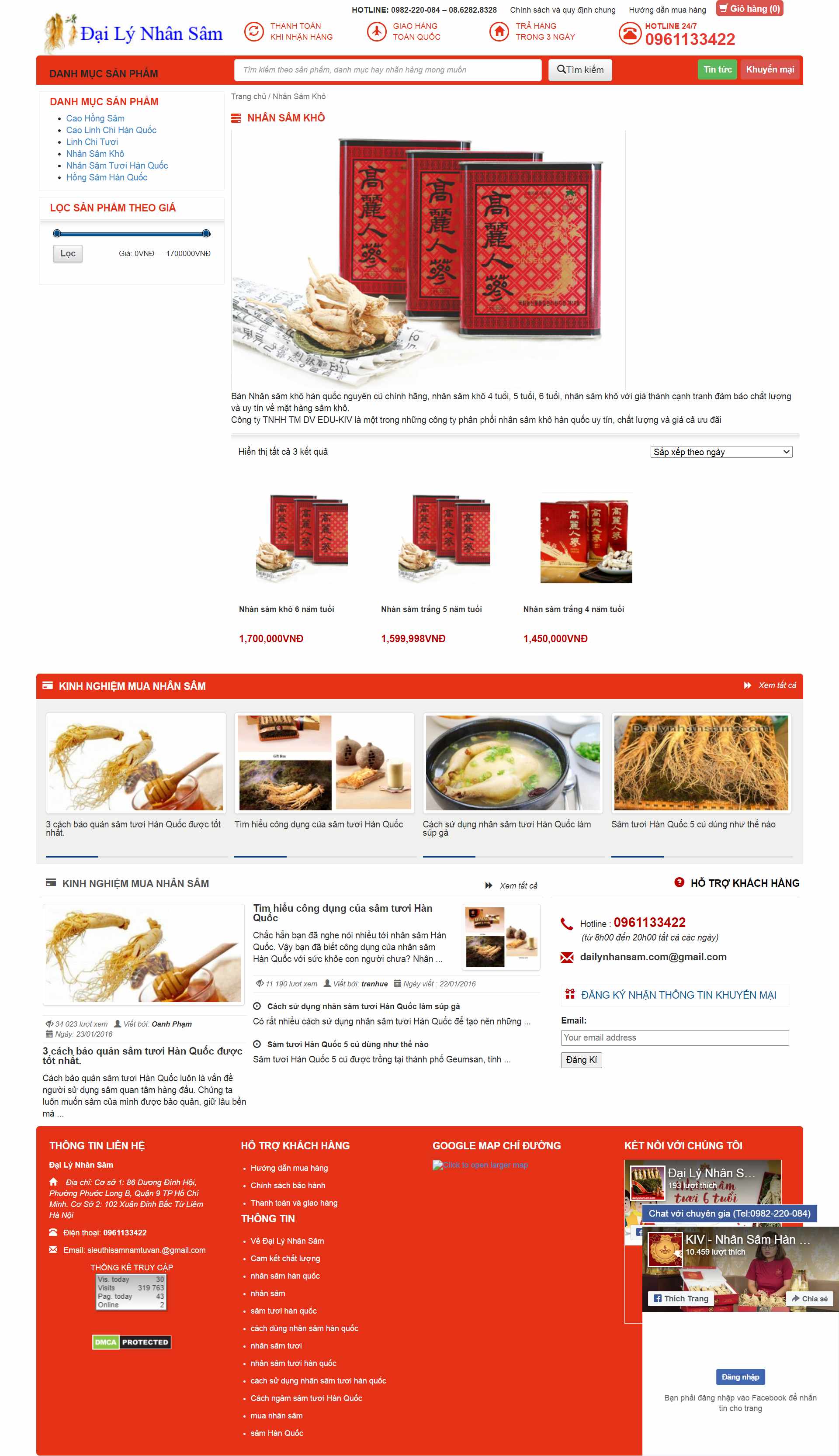 Thiết kế Website web bán nhân sâm - dailynhansamcom