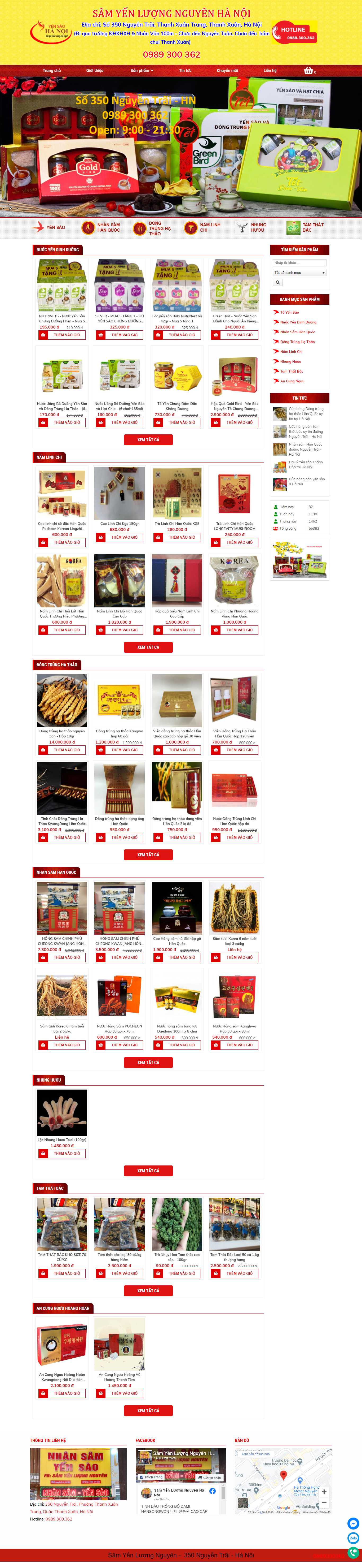 Thiết kế Website web bán nhân sâm - samyenluongnguyenhanoicom