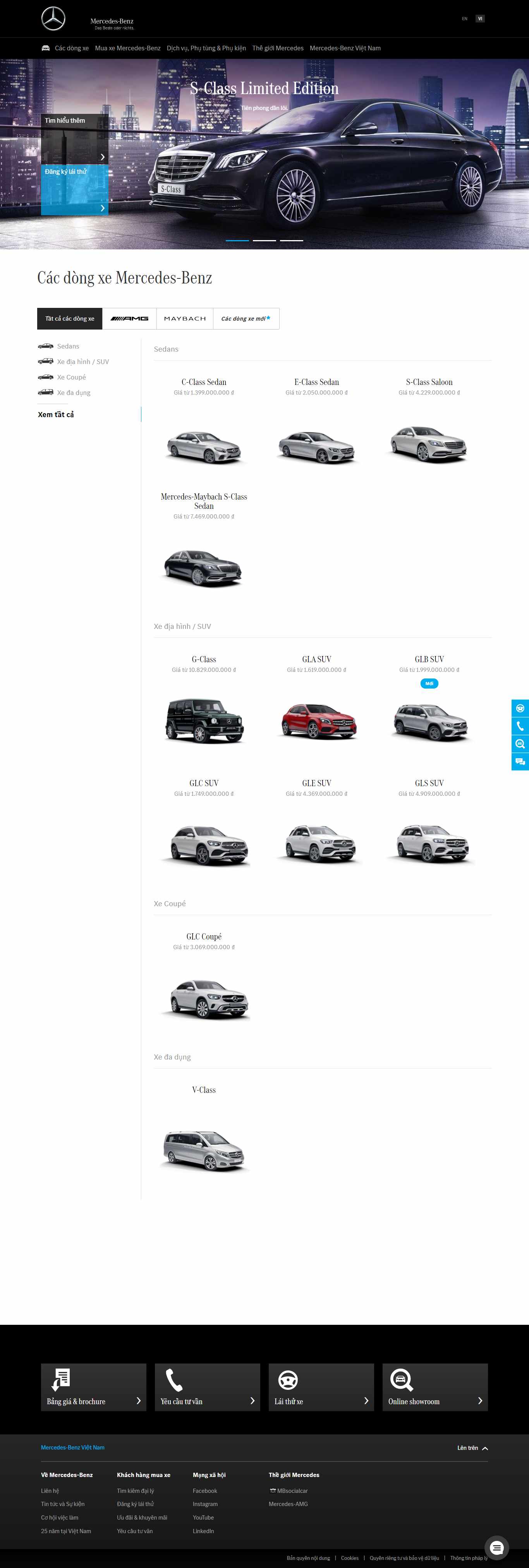 Thiết kế Website web bán xe hơi - wwwmercedes-benzcomvn