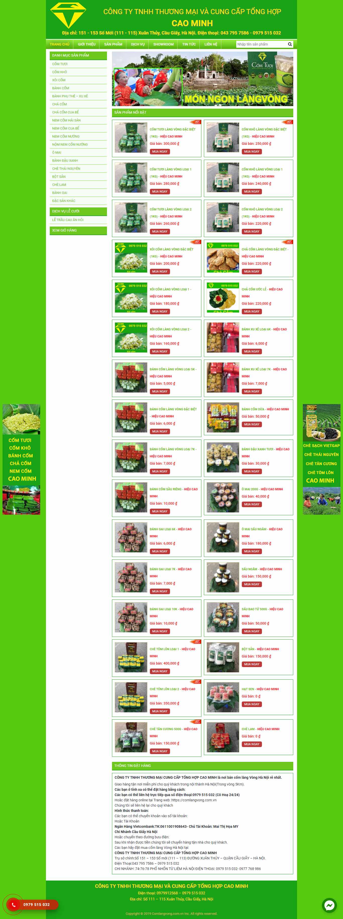 Thiết kế Website web bánh cốm - comlangvongcomvn