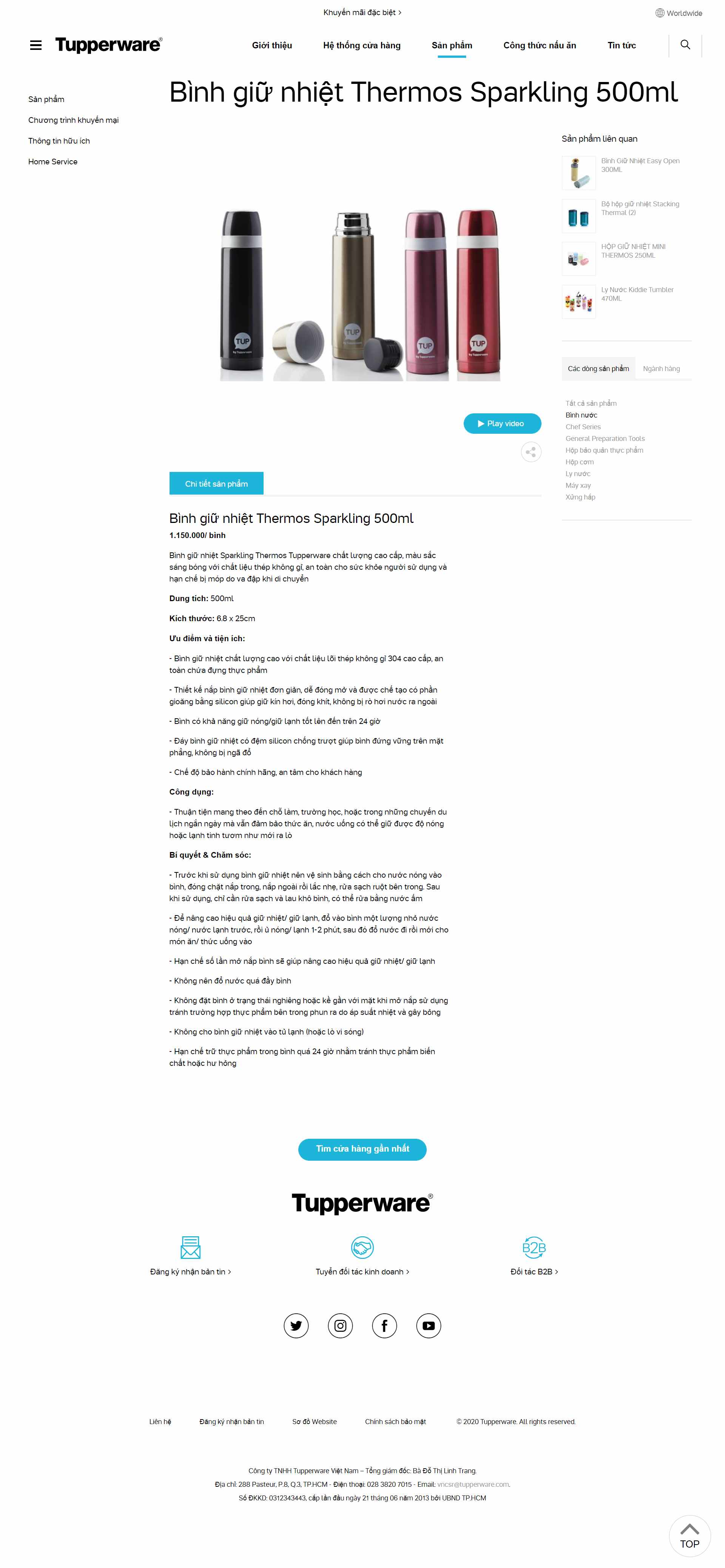 Thiết kế Website web bình giữ nhiệt - wwwtupperwarecomvn