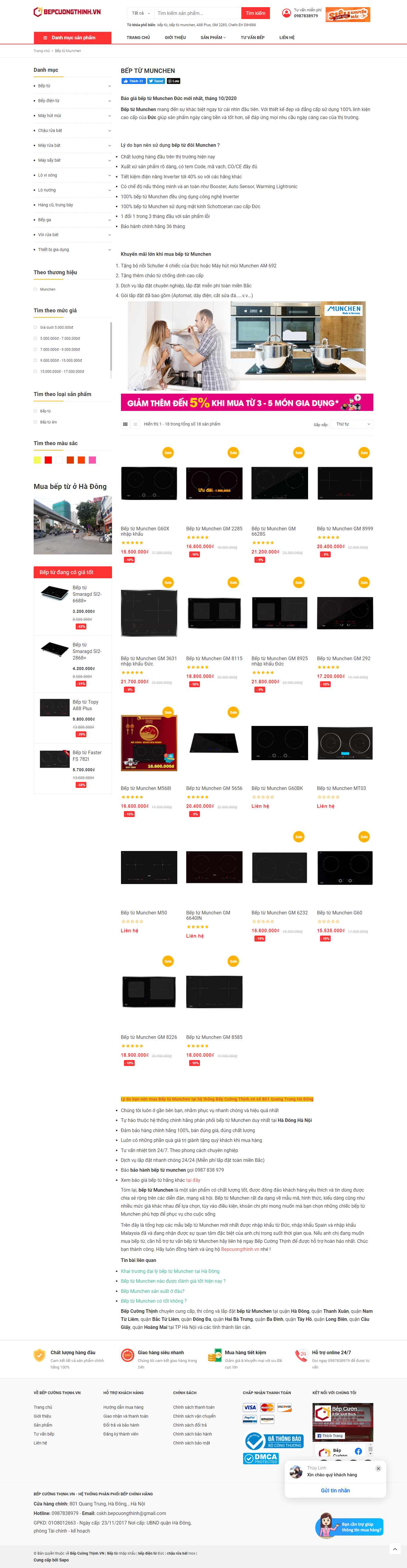 Thiết kế Website web bê tông - bepcuongthinhvn