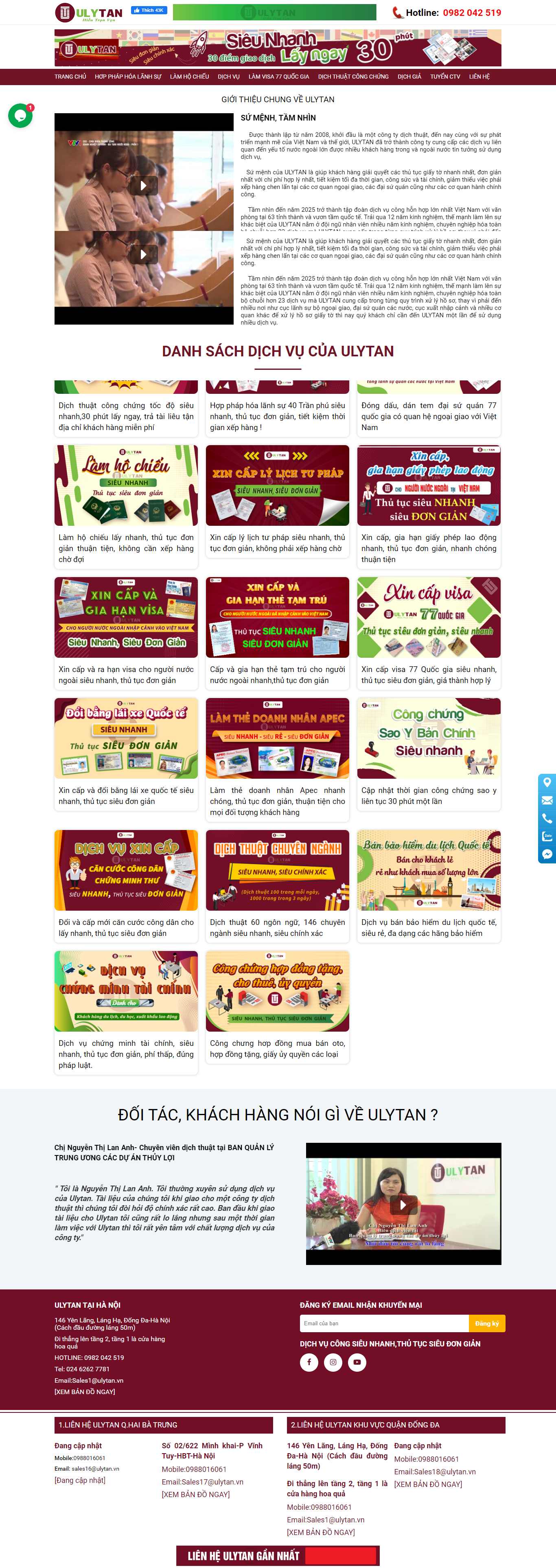 Thiết kế Website web công chứng - ulytanvn